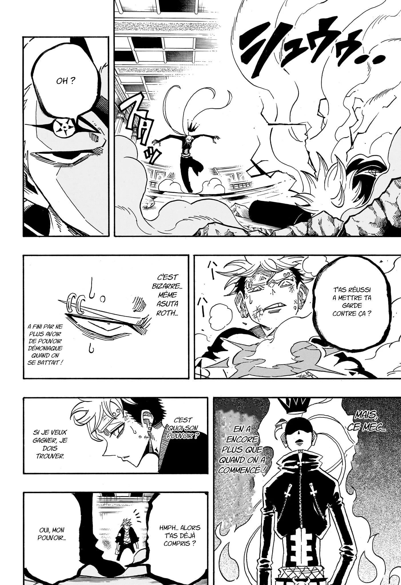 Chapter Image 371