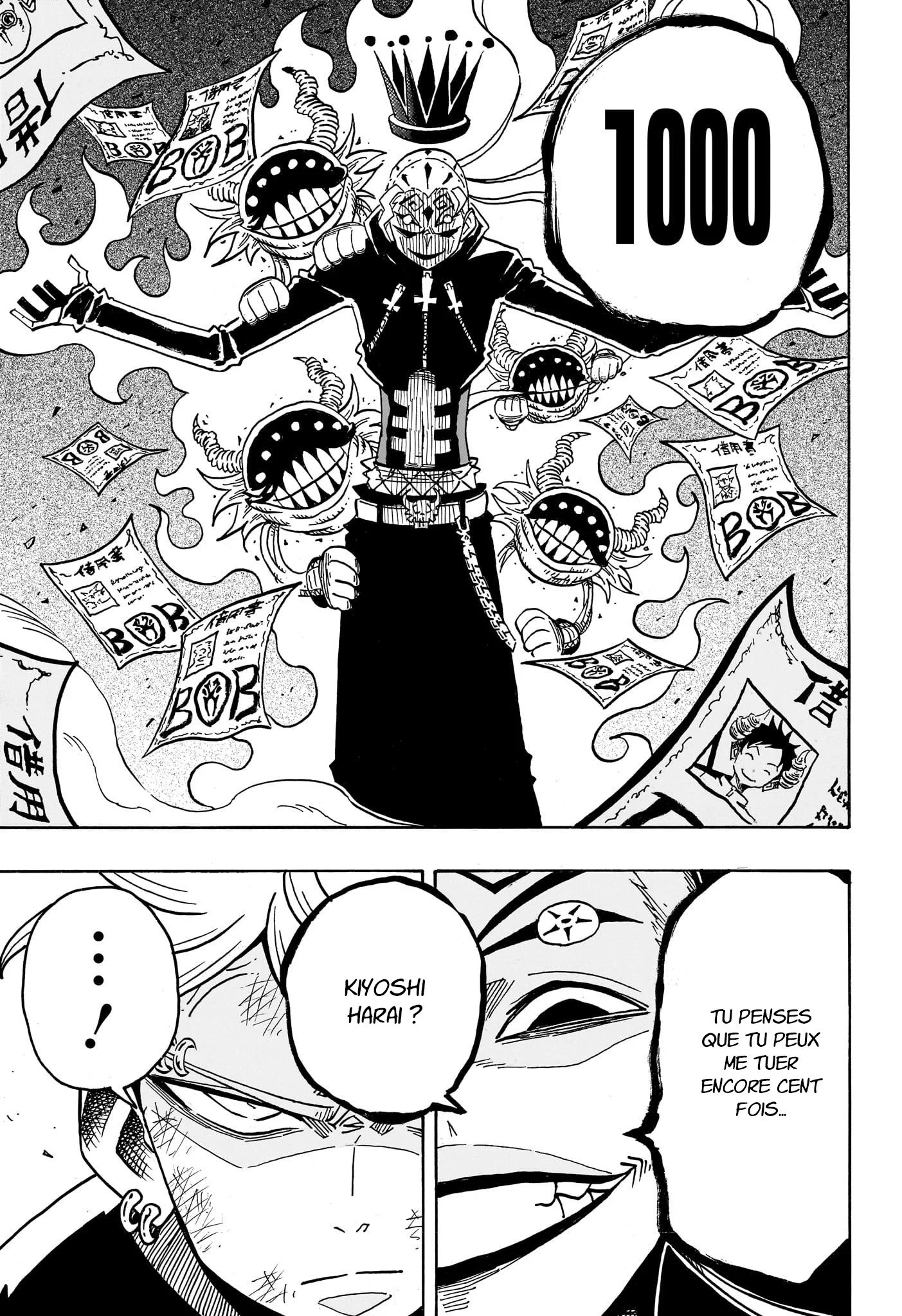 Chapter Image 482