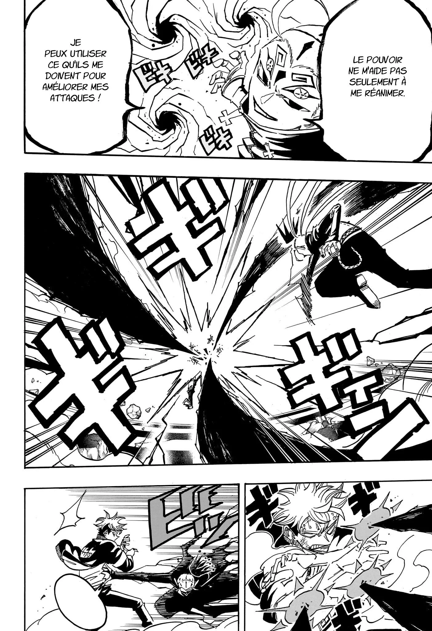 Chapter Image 519