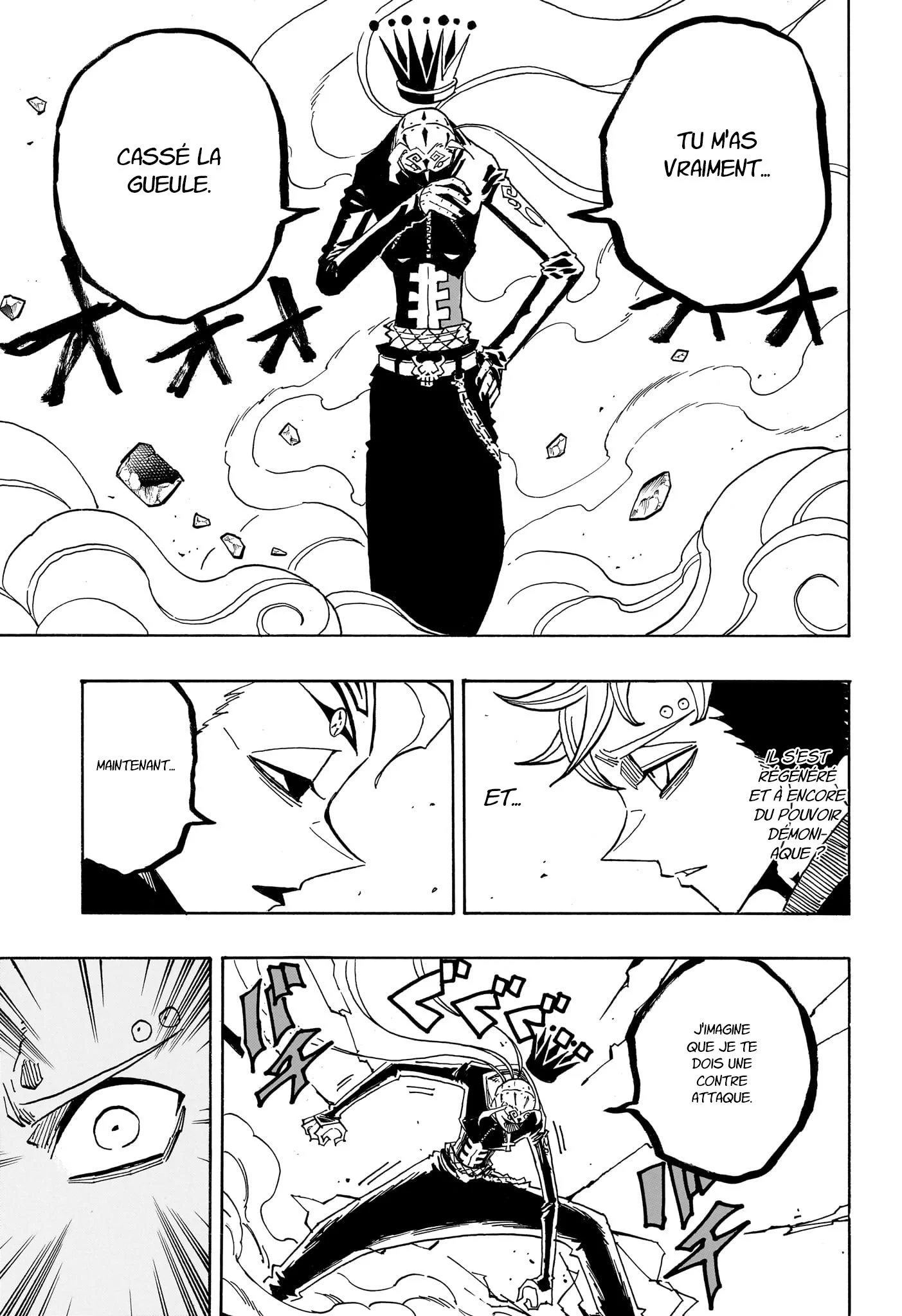 Chapter Image 260