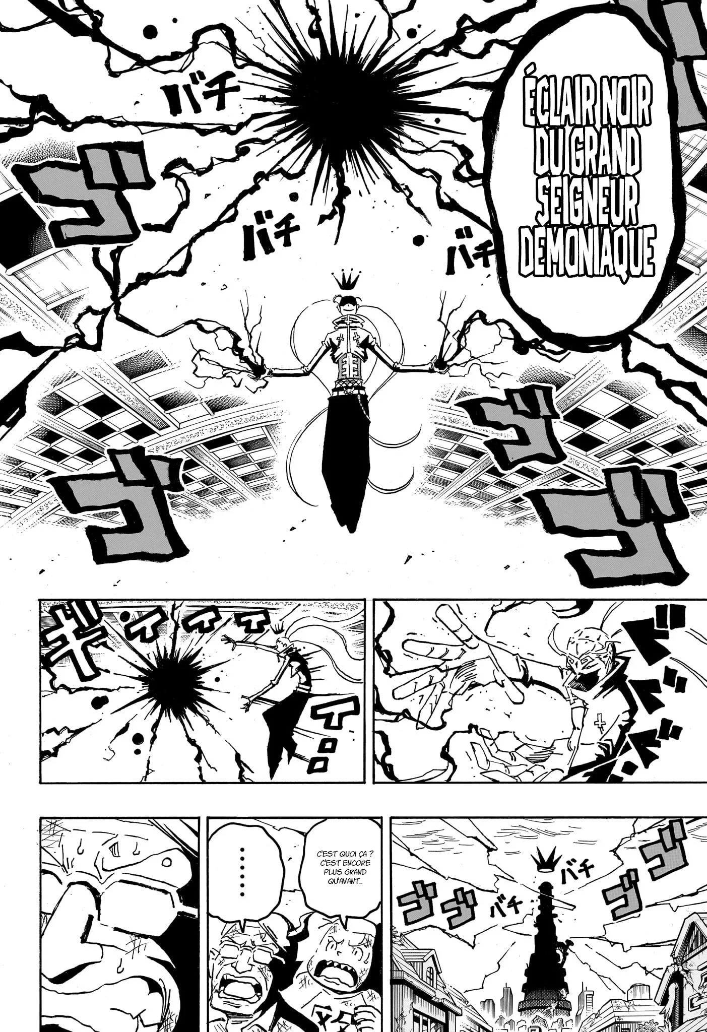 Chapter Image 408
