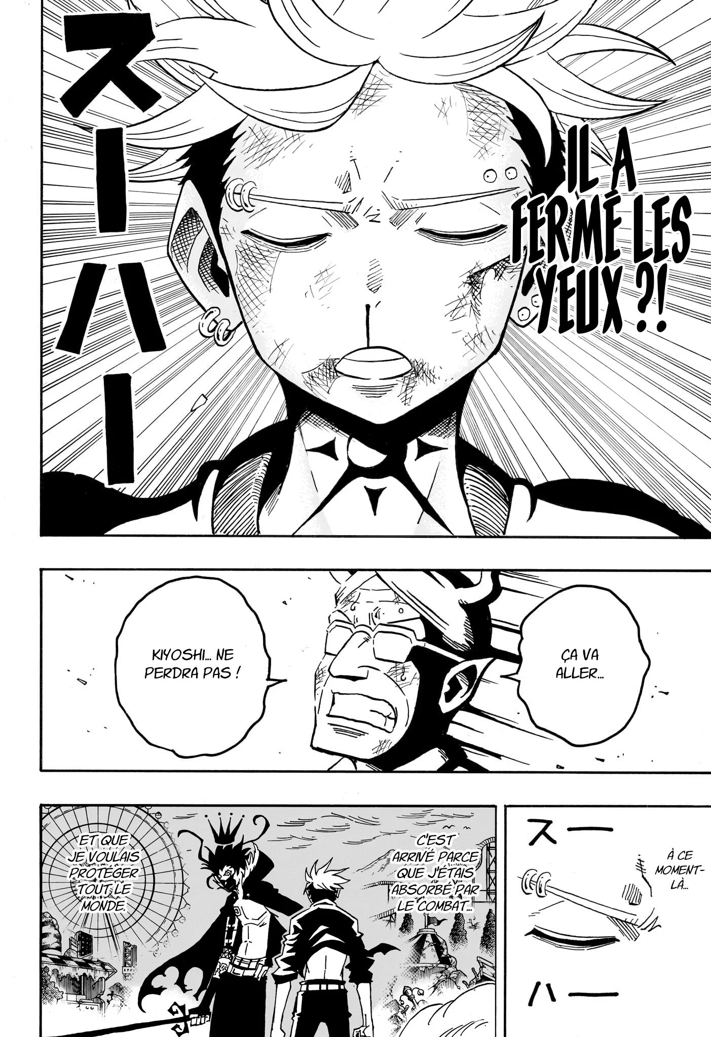 Chapter Image 482