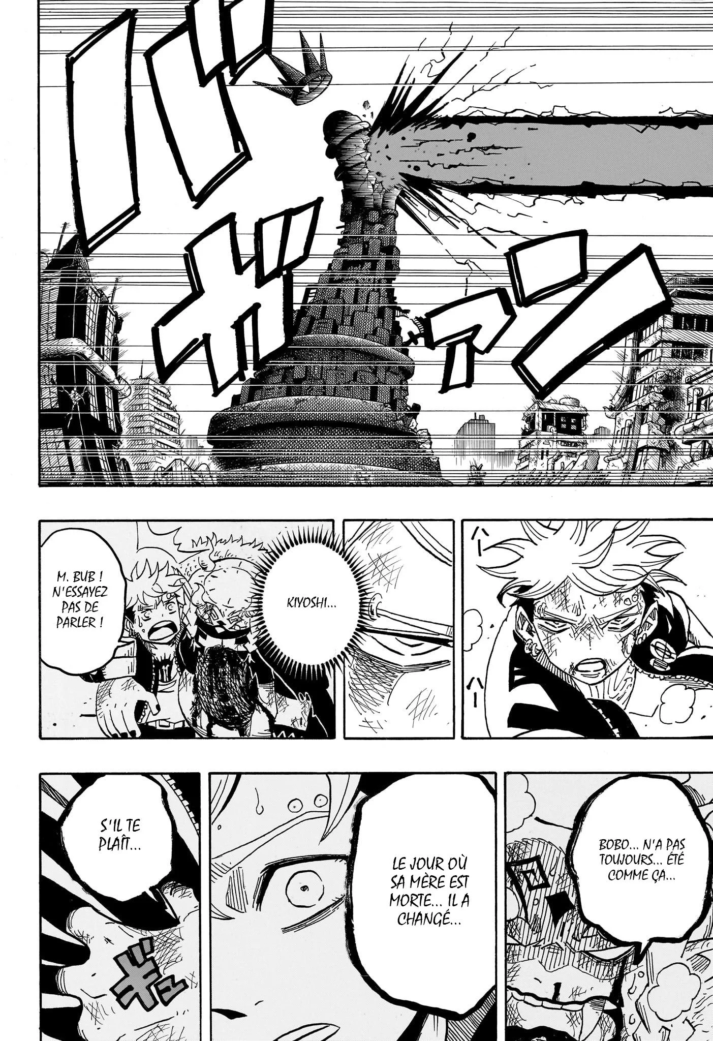 Chapter Image 593