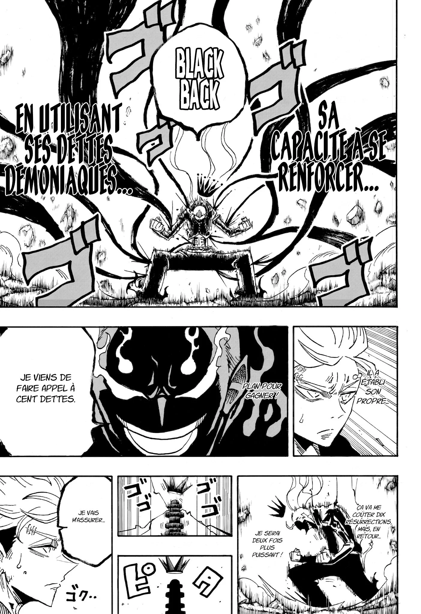 Chapter Image 297