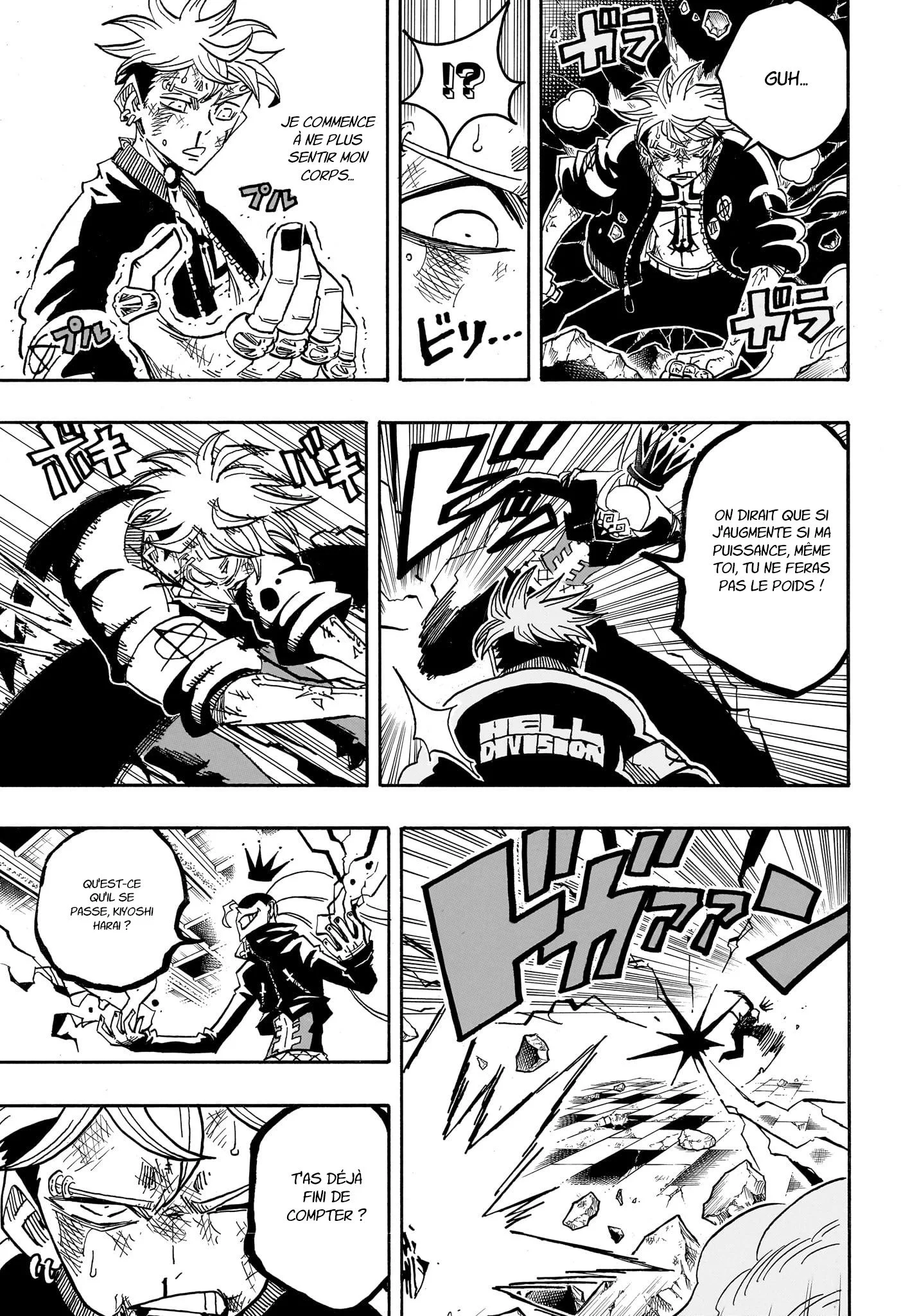 Chapter Image 371