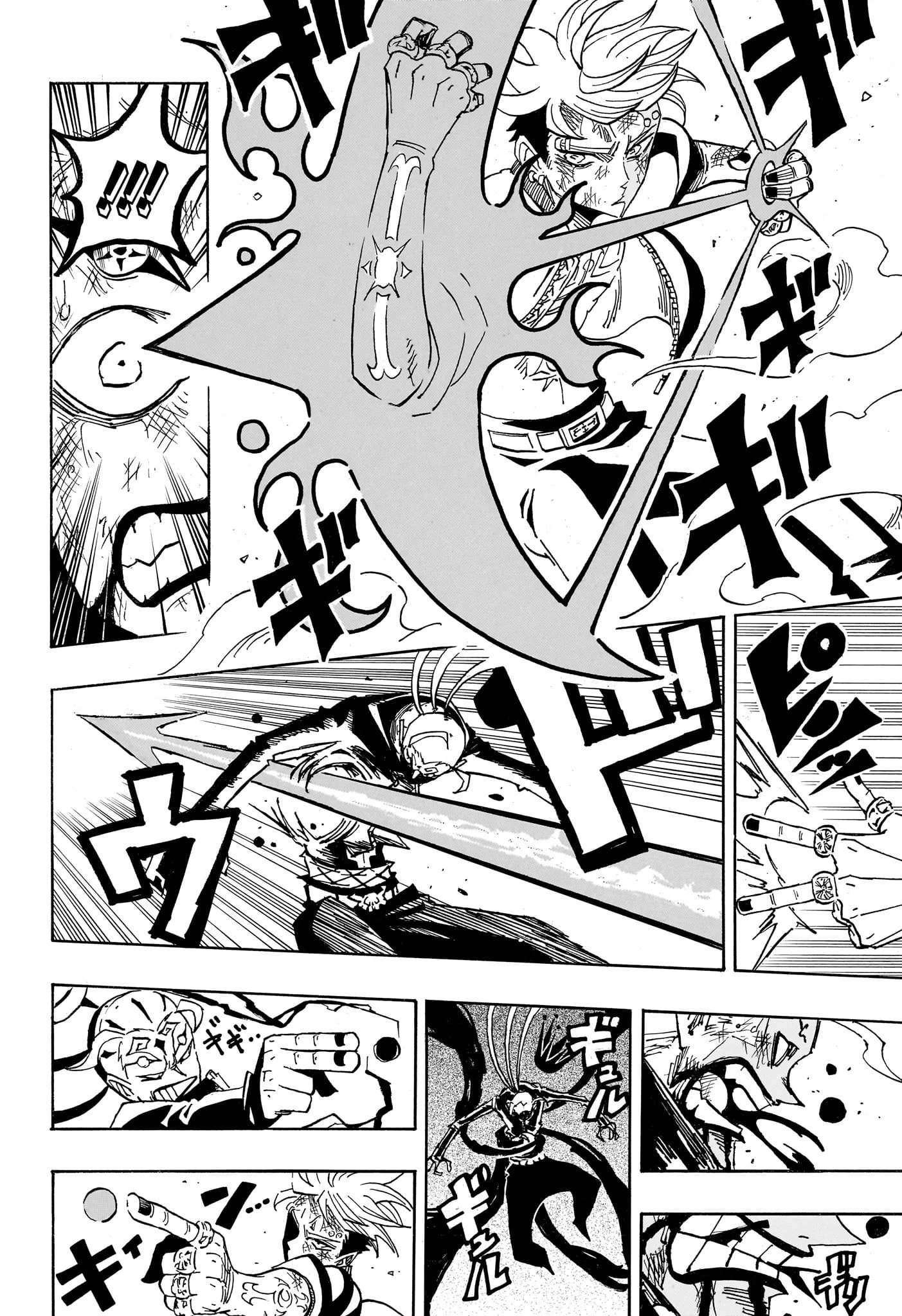 Chapter Image 519
