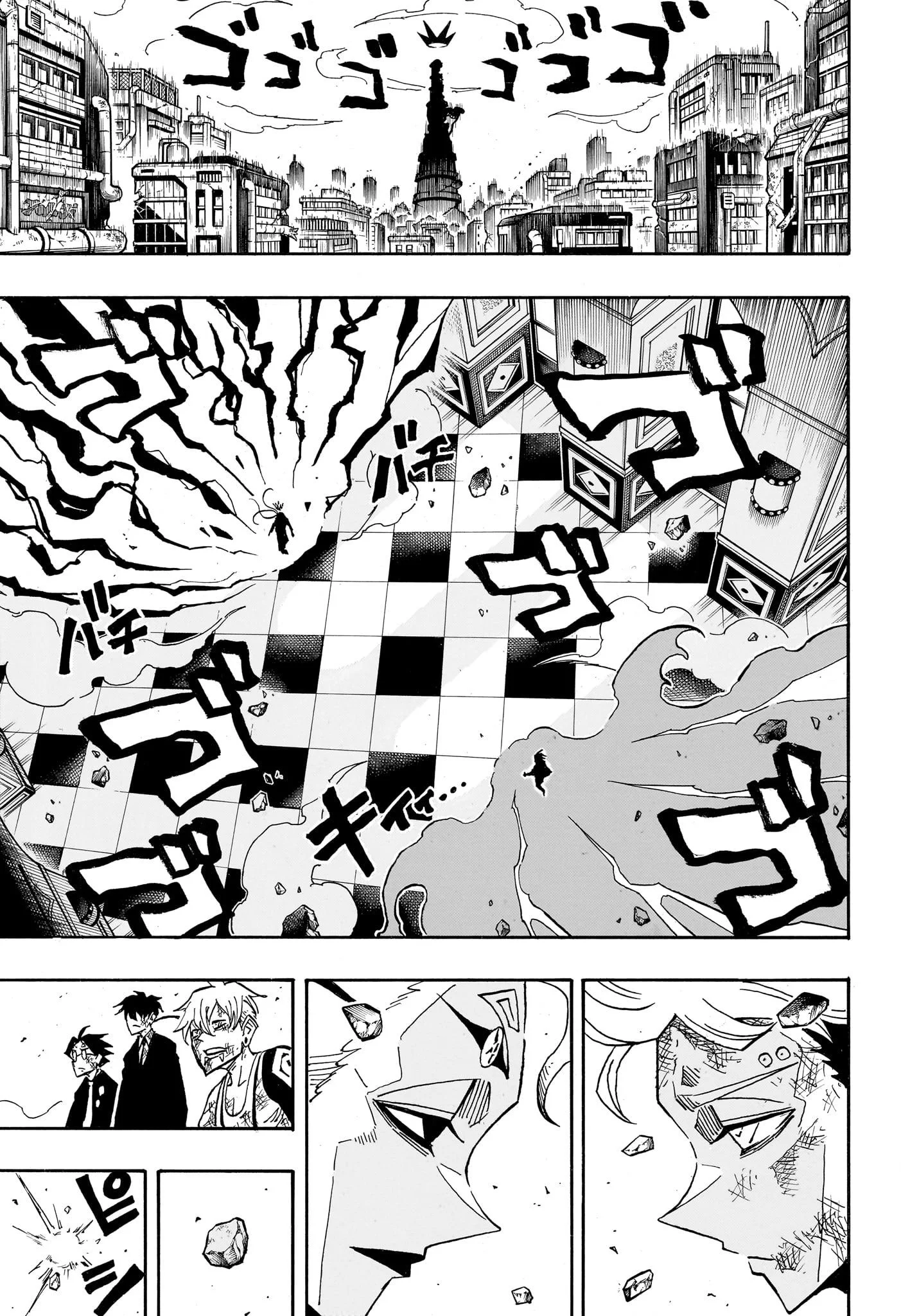 Chapter Image 445