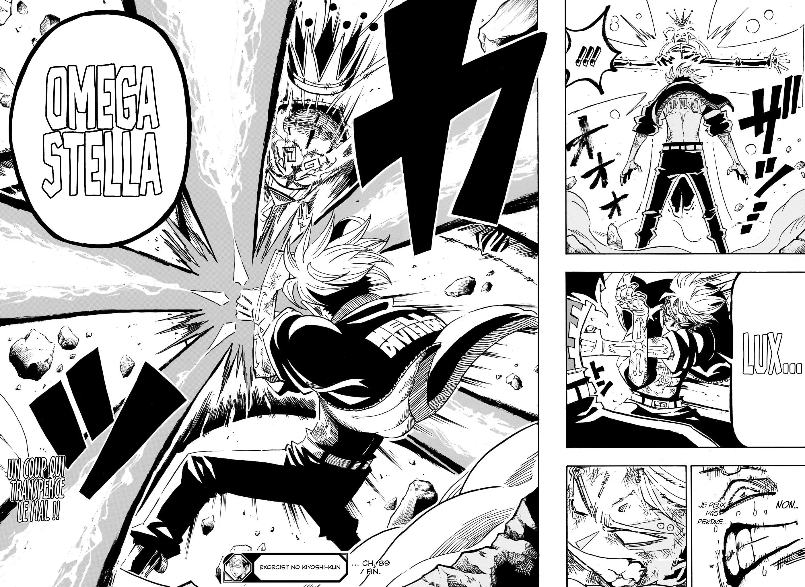 Chapter Image 593