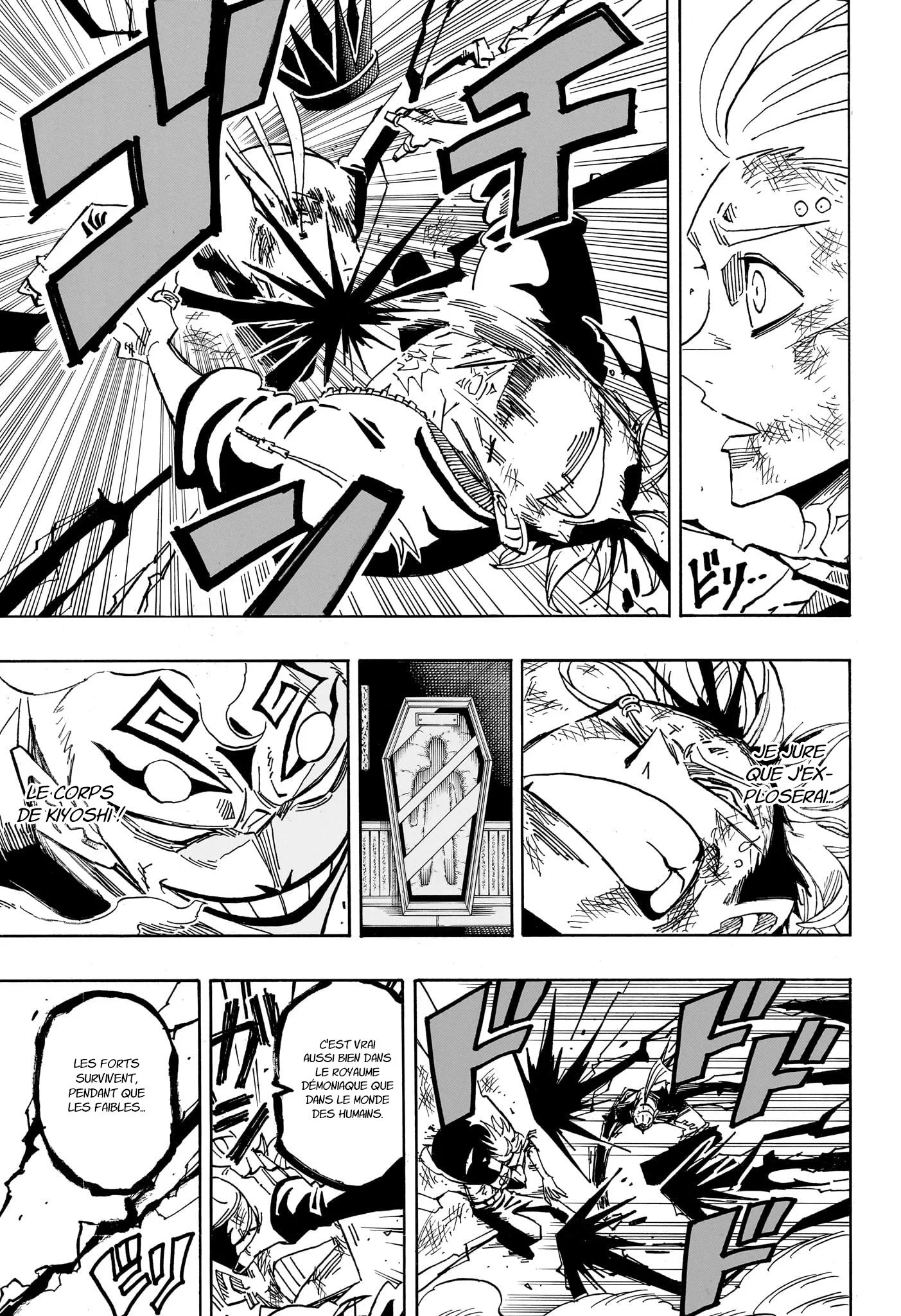 Chapter Image 186