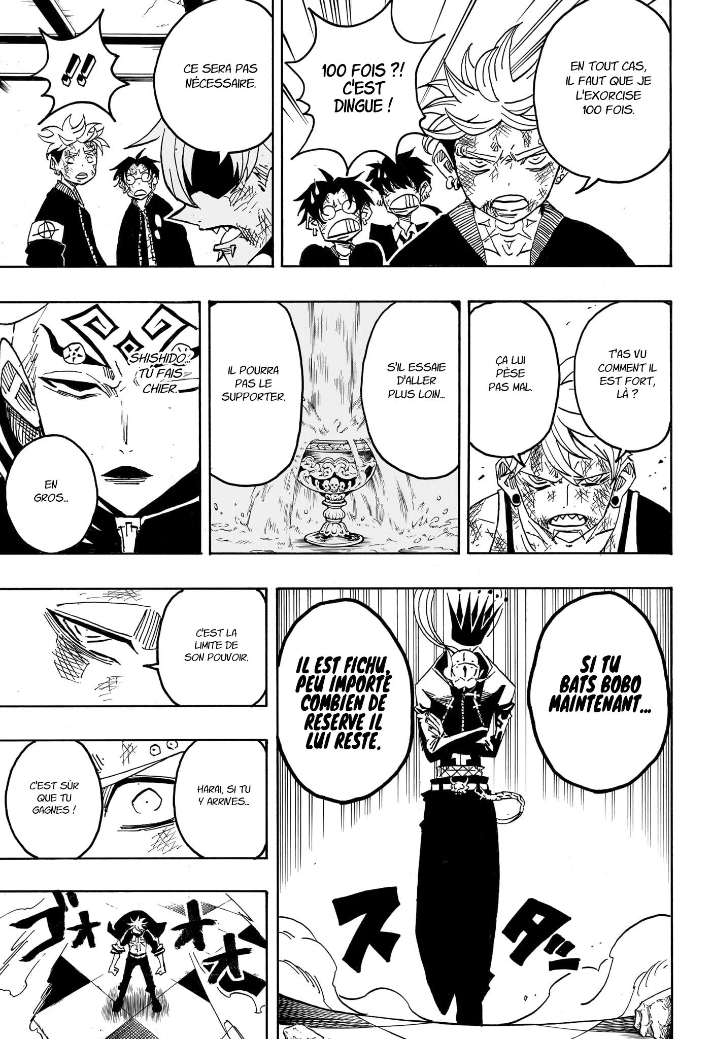 Chapter Image 371