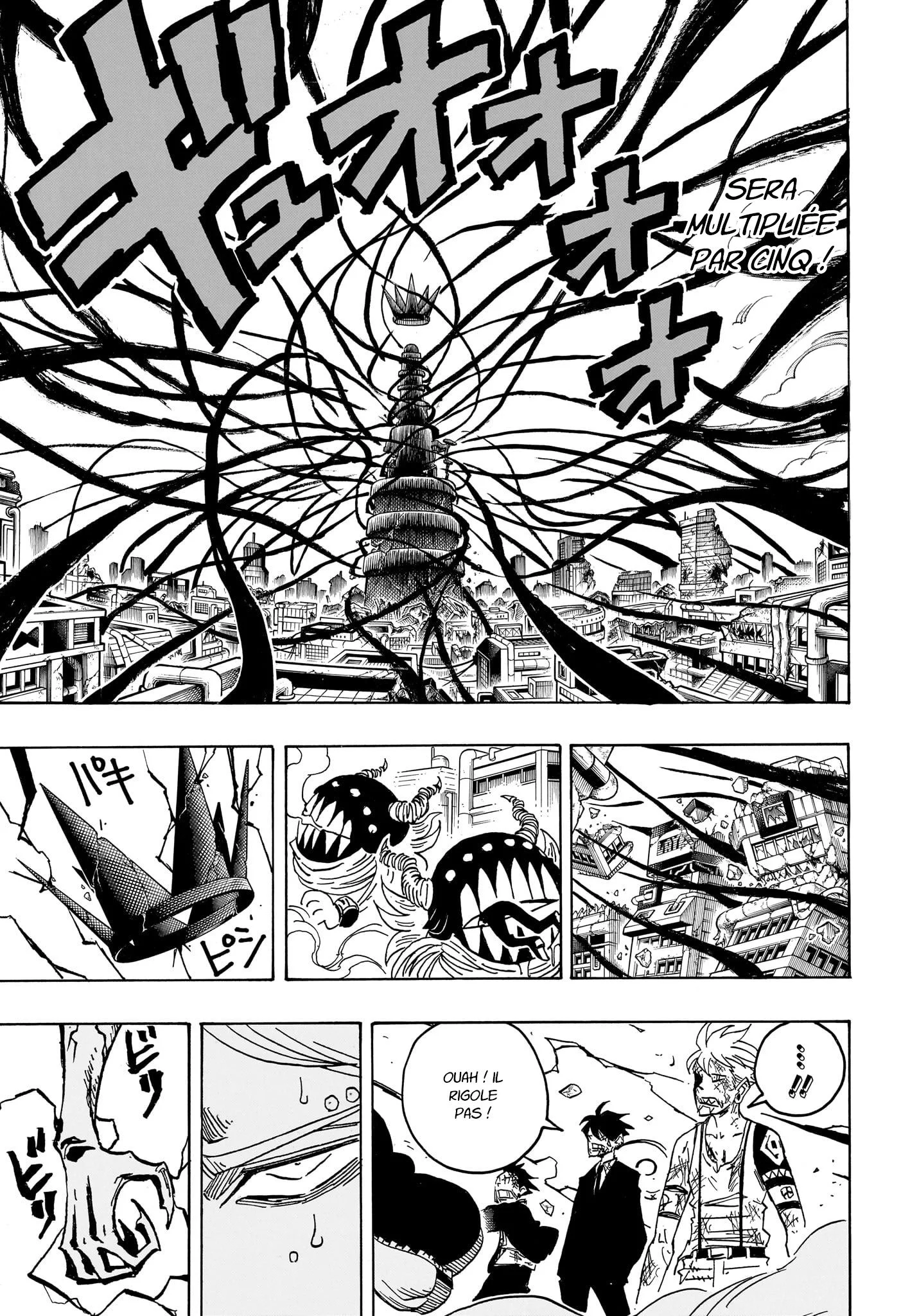 Chapter Image 630