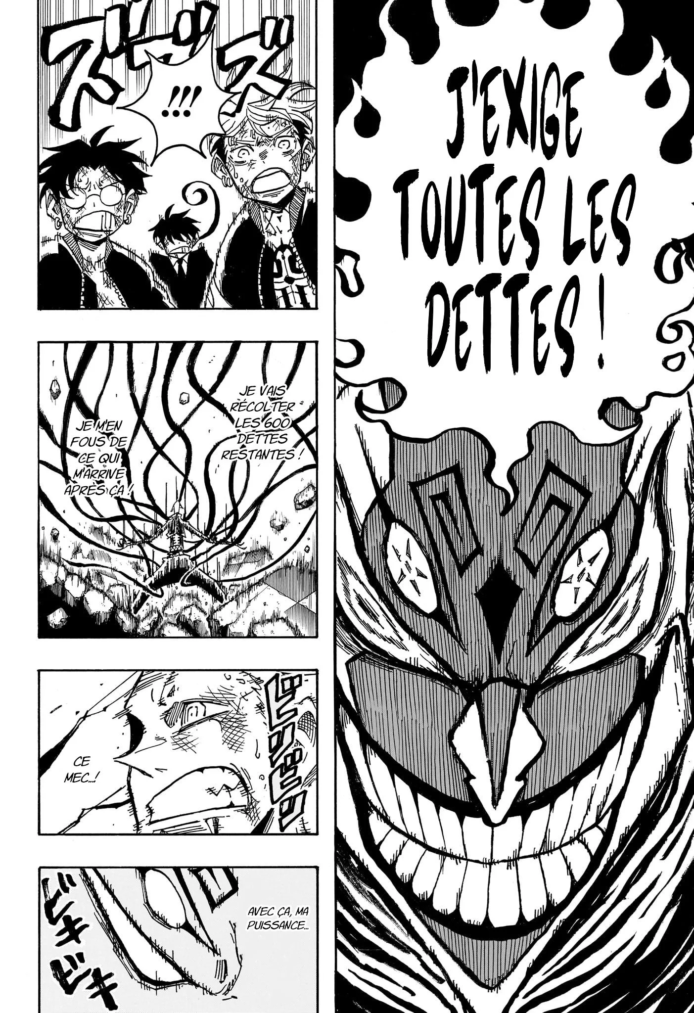 Chapter Image 593