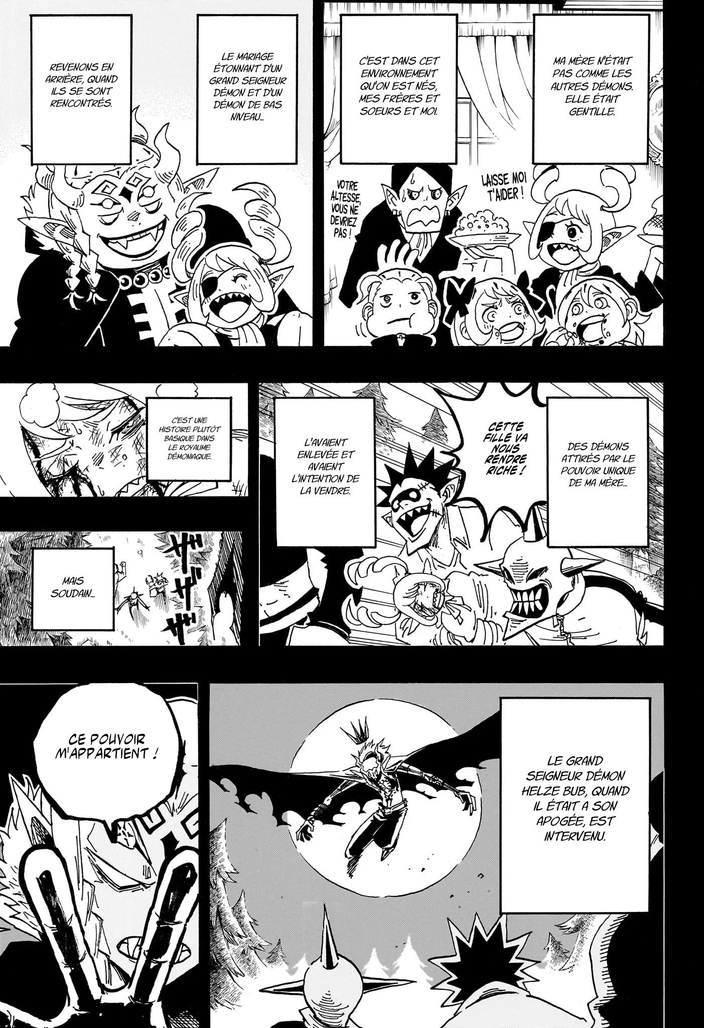 Chapter Image 260