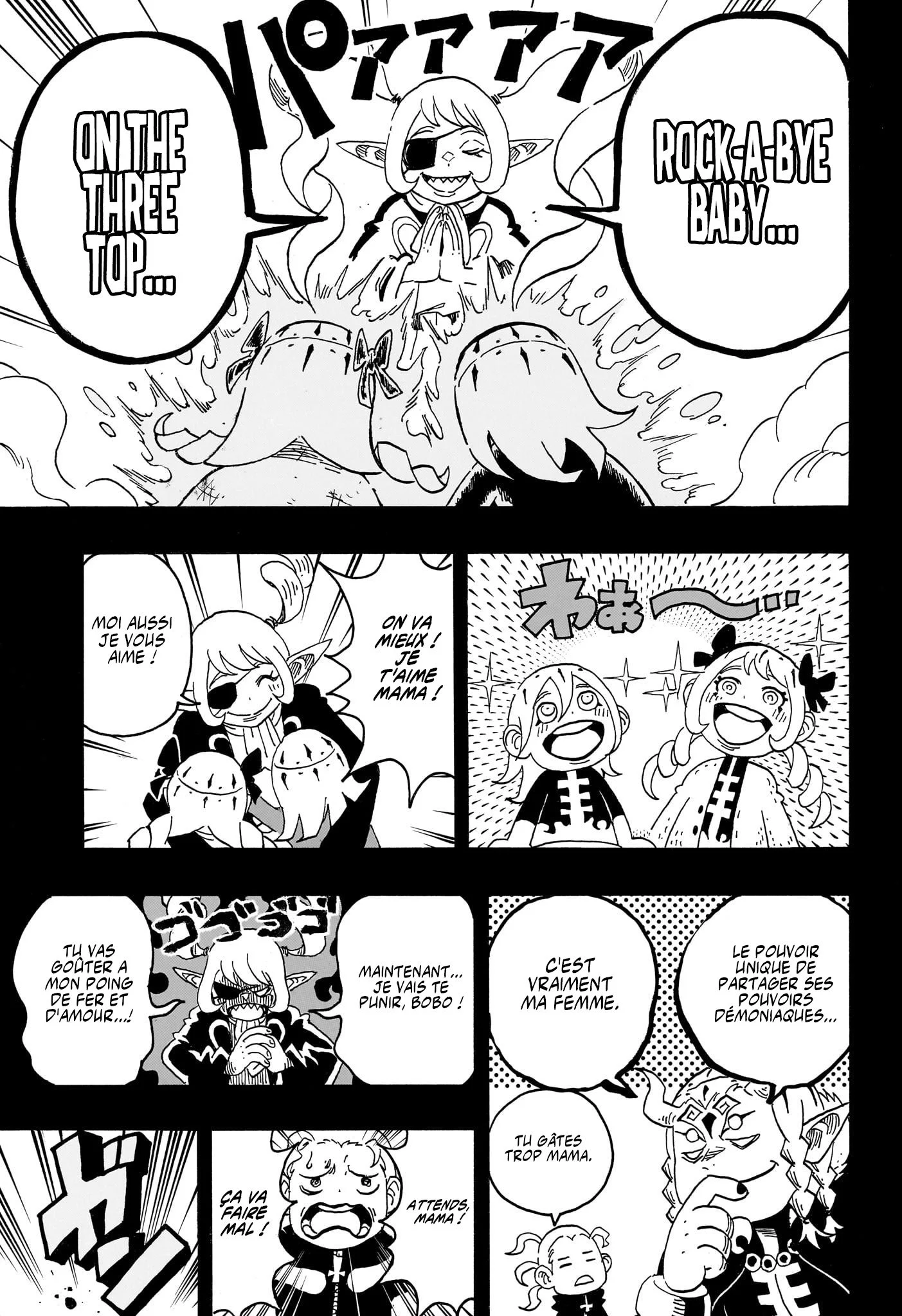 Chapter Image 186