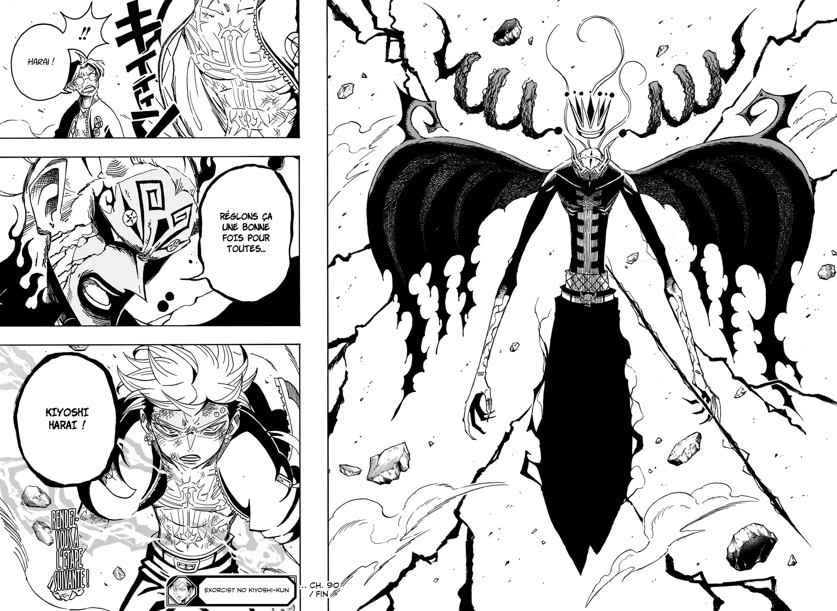 Chapter Image 667