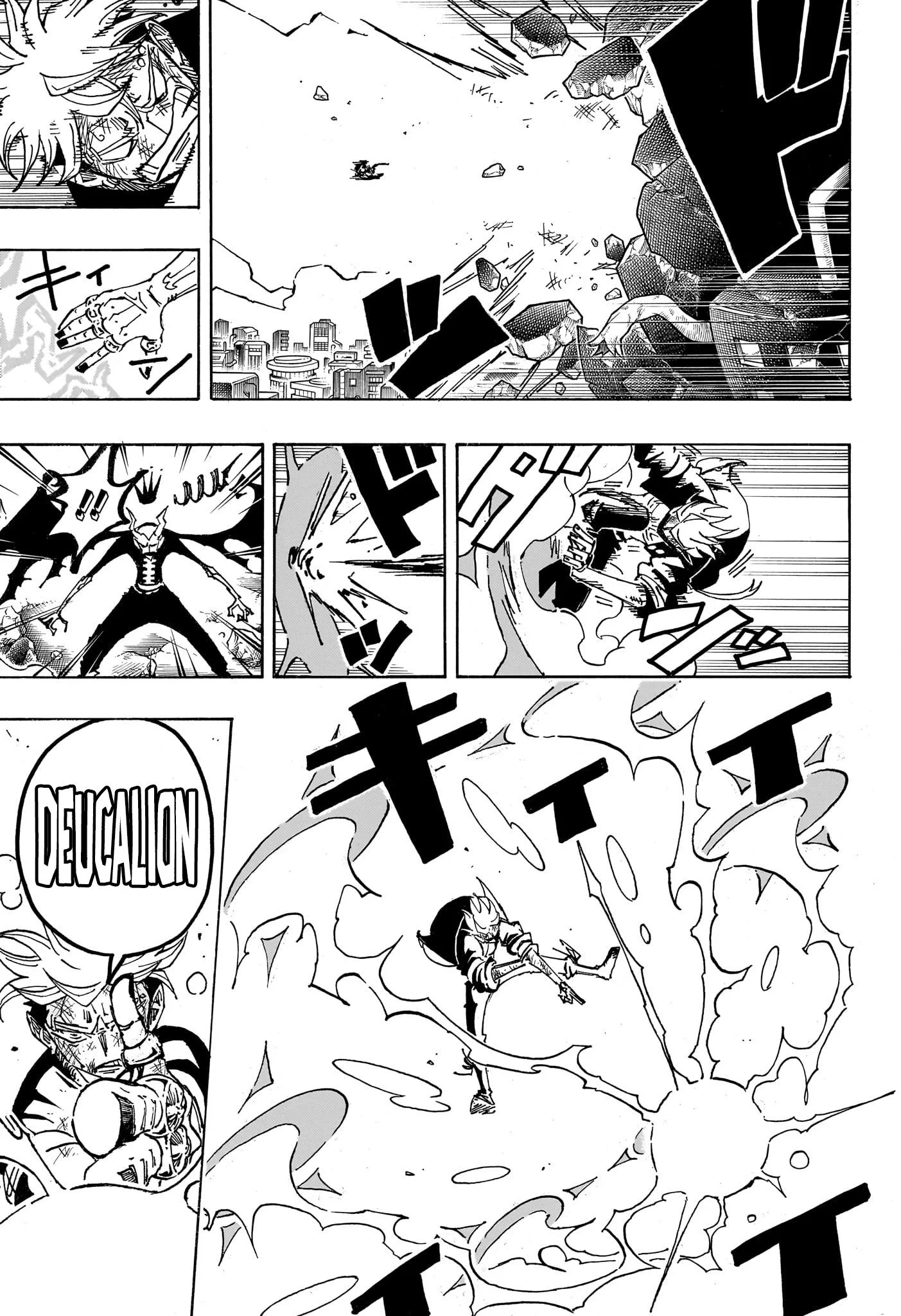 Chapter Image 260