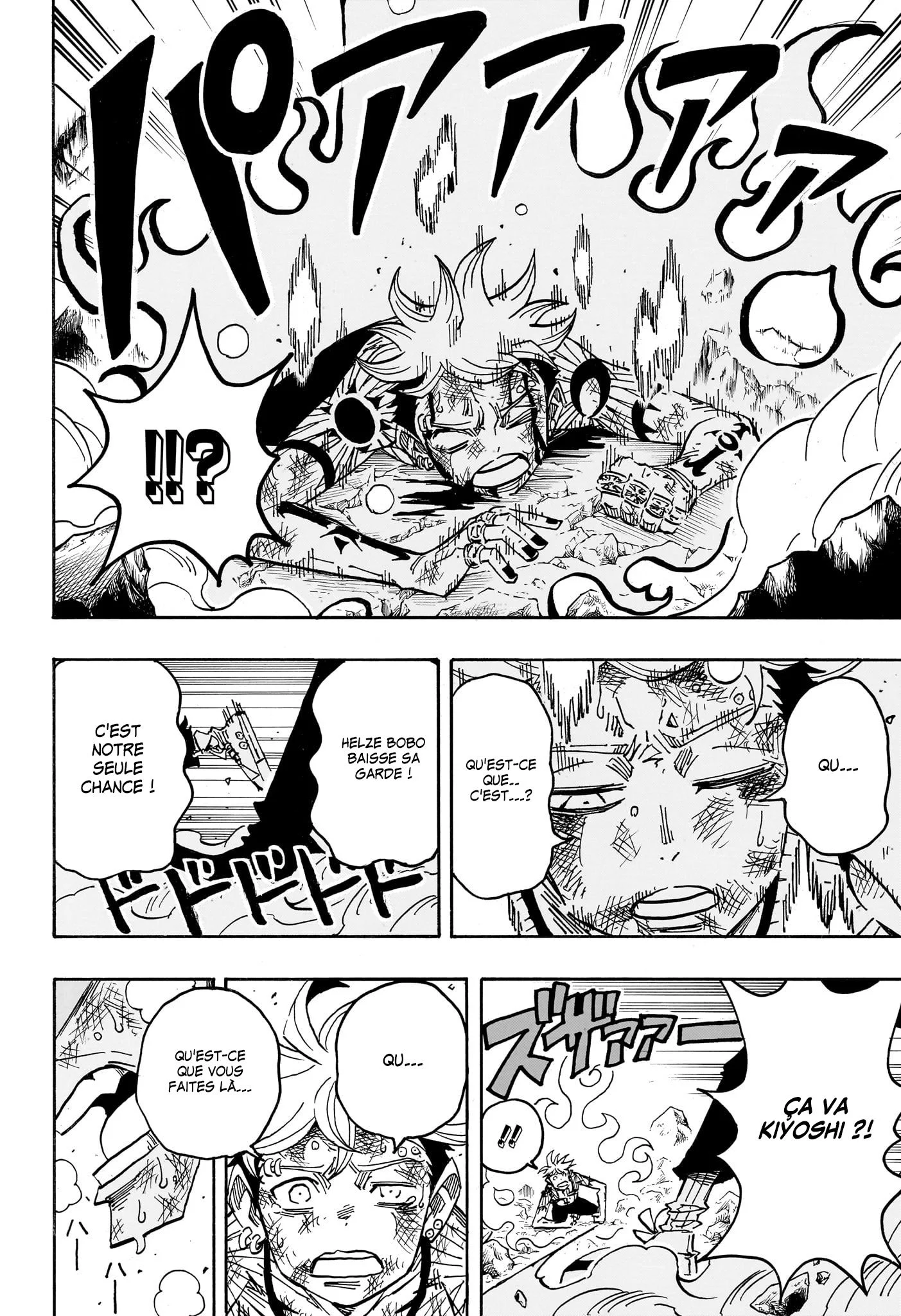 Chapter Image 630