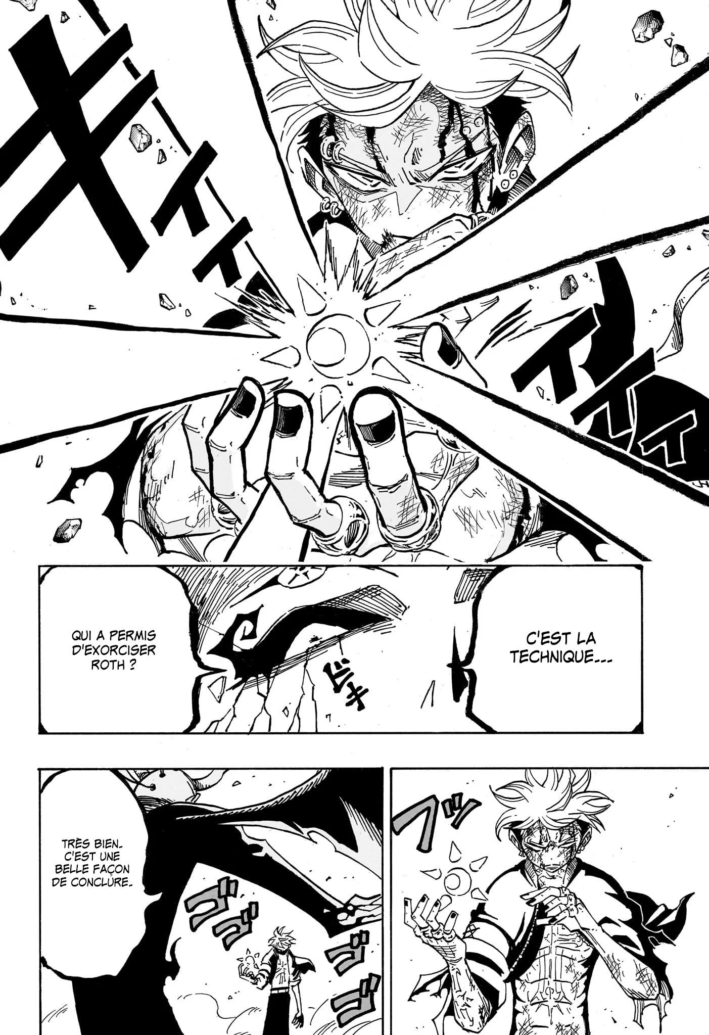 Chapter Image 371