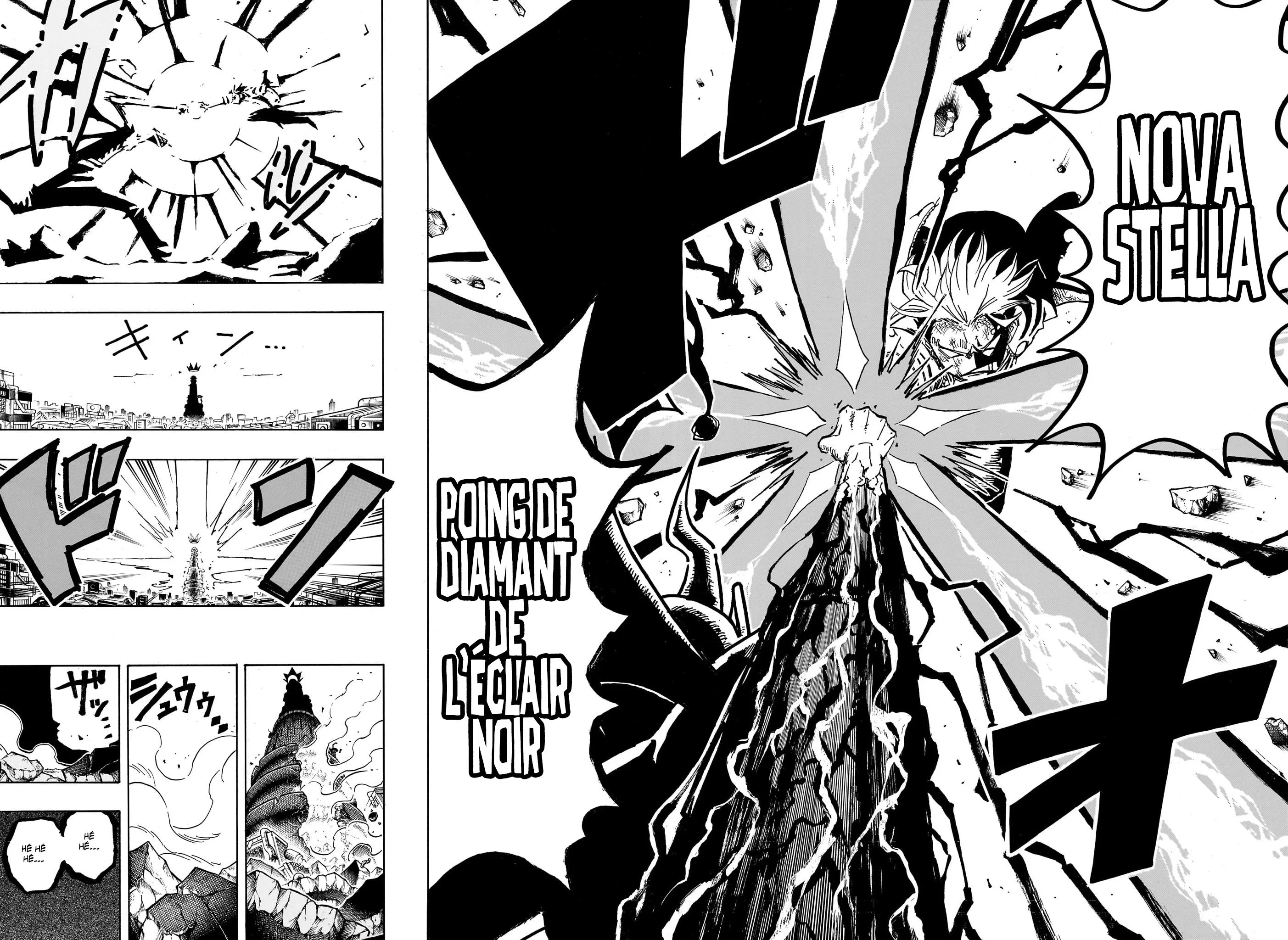 Chapter Image 445