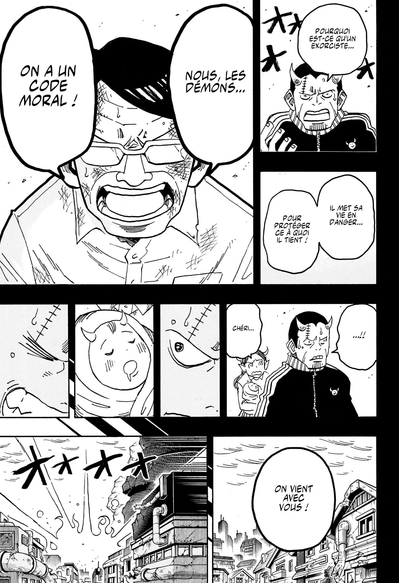 Chapter Image 112