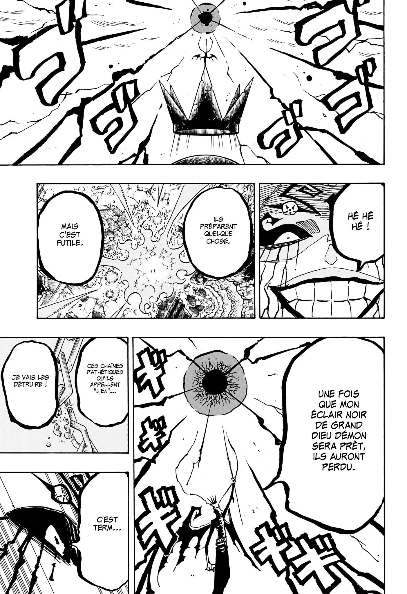 Chapter Image 334