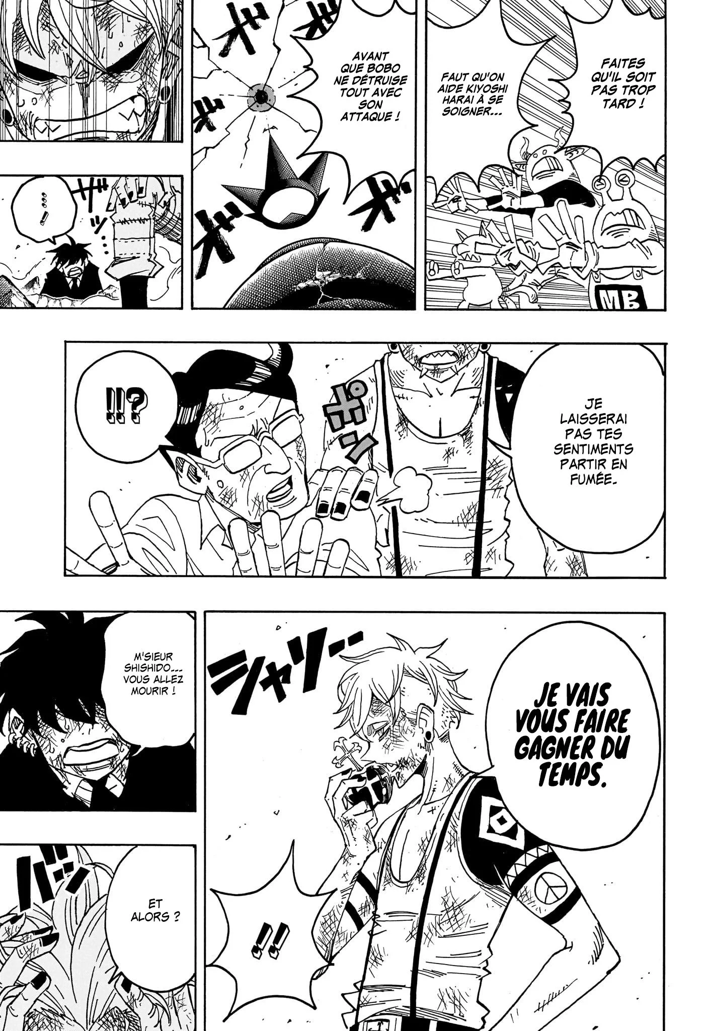 Chapter Image 260