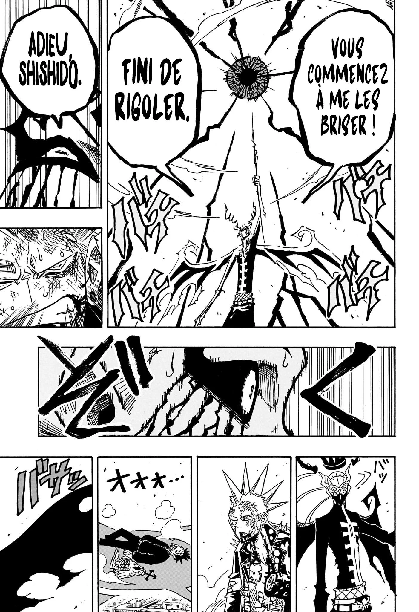 Chapter Image 556