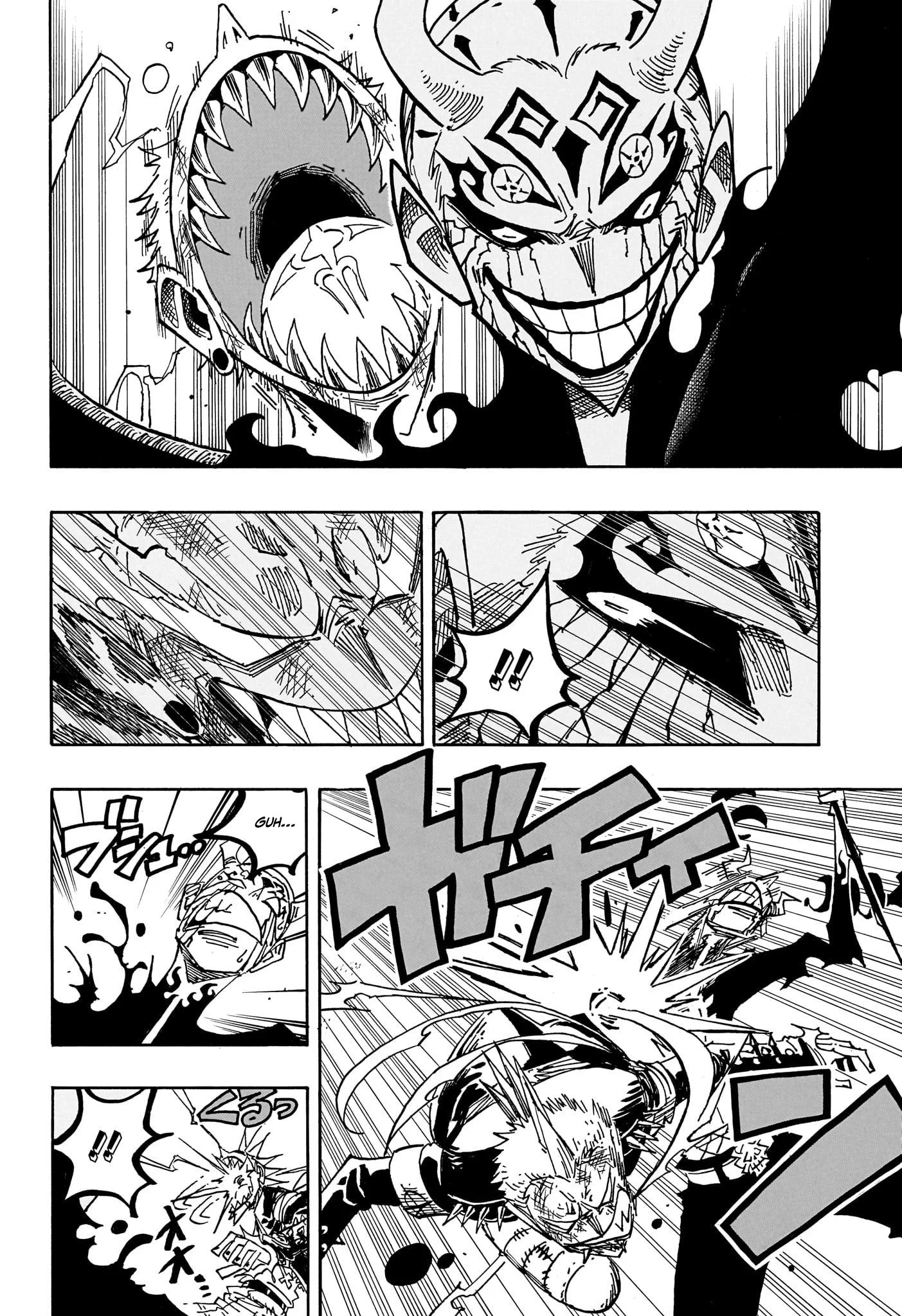 Chapter Image 371