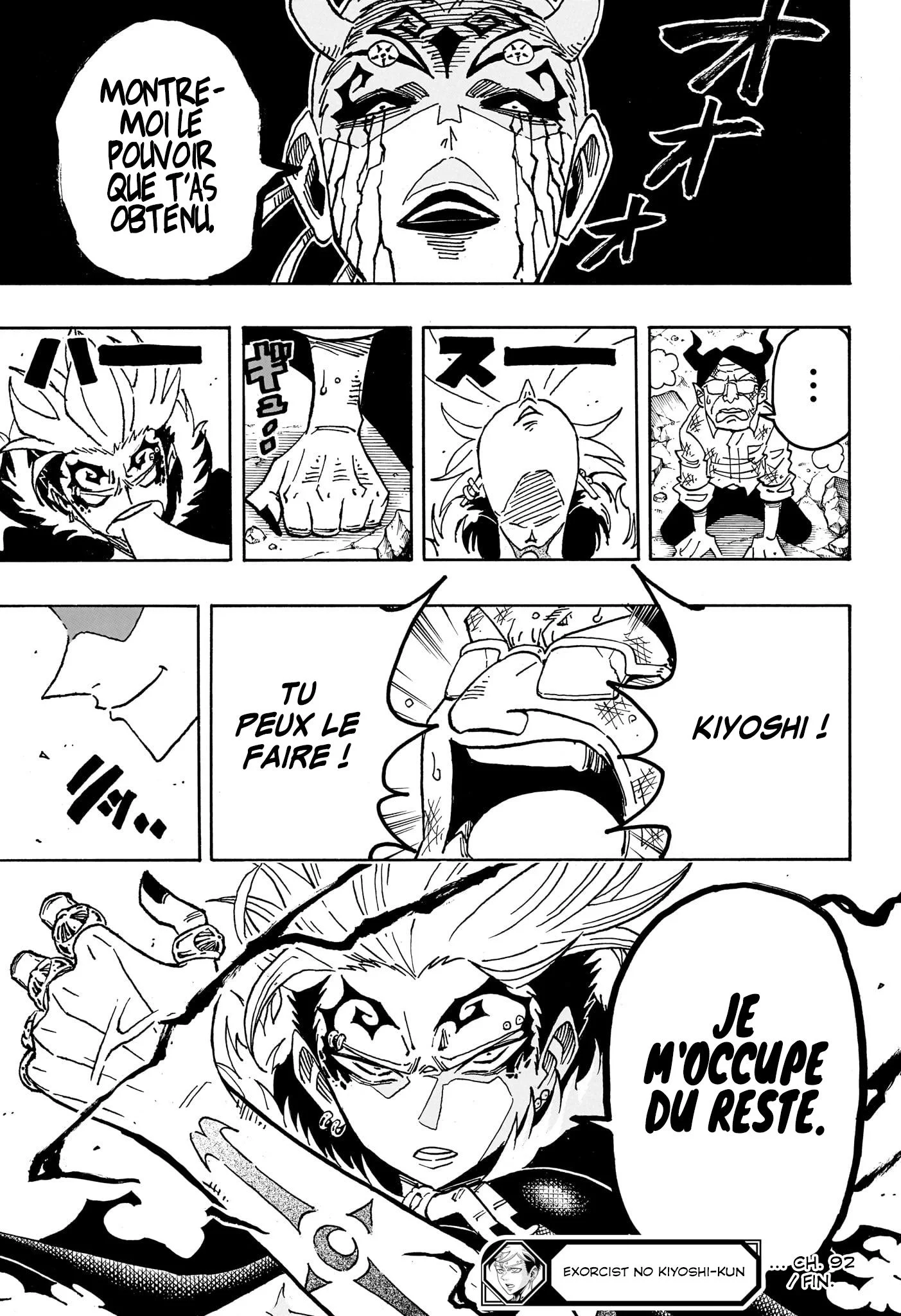 Chapter Image 704