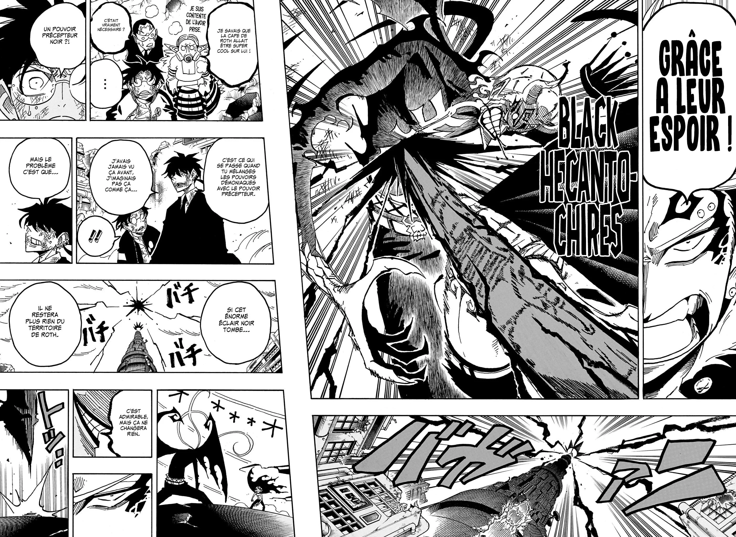 Chapter Image 149