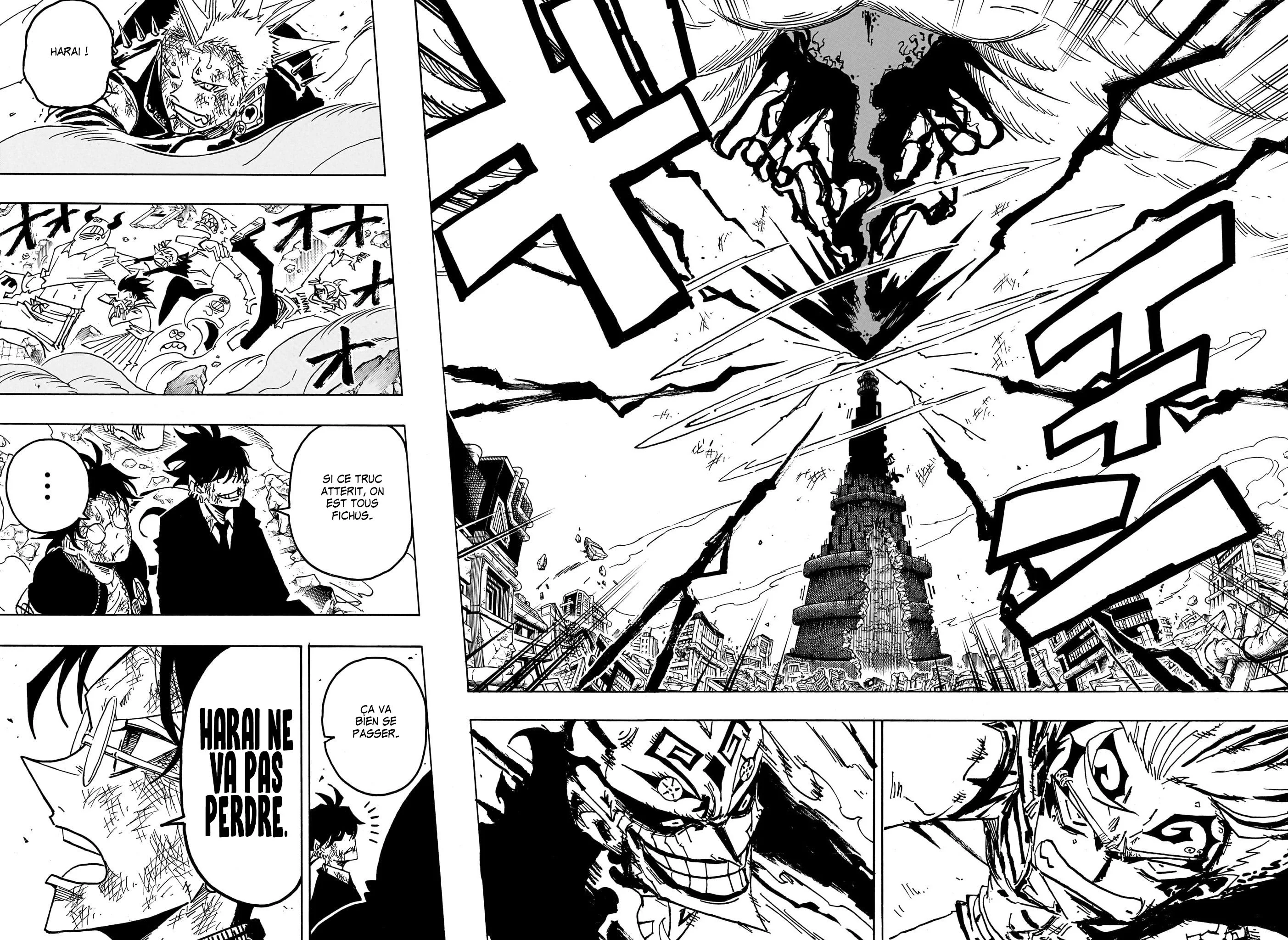 Chapter Image 334