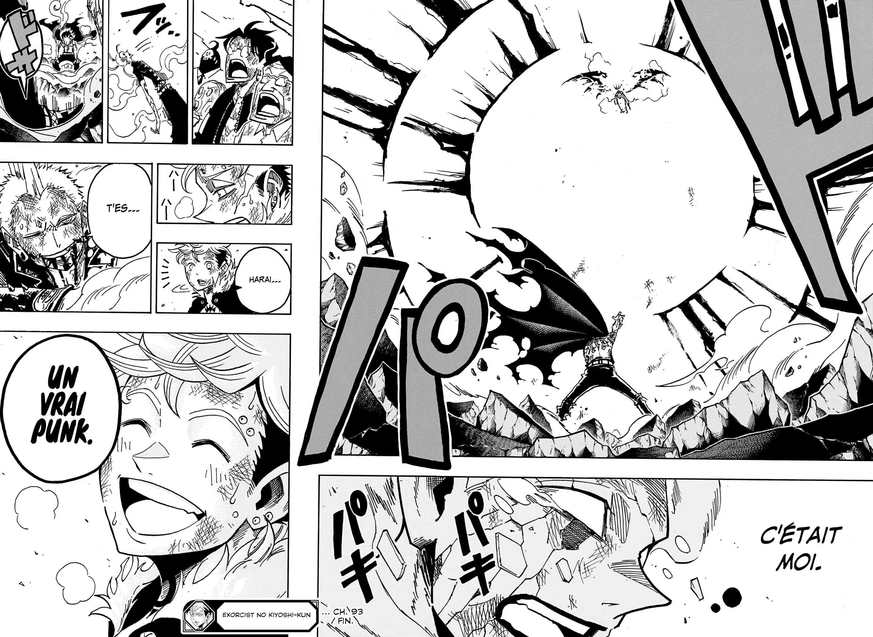 Chapter Image 593