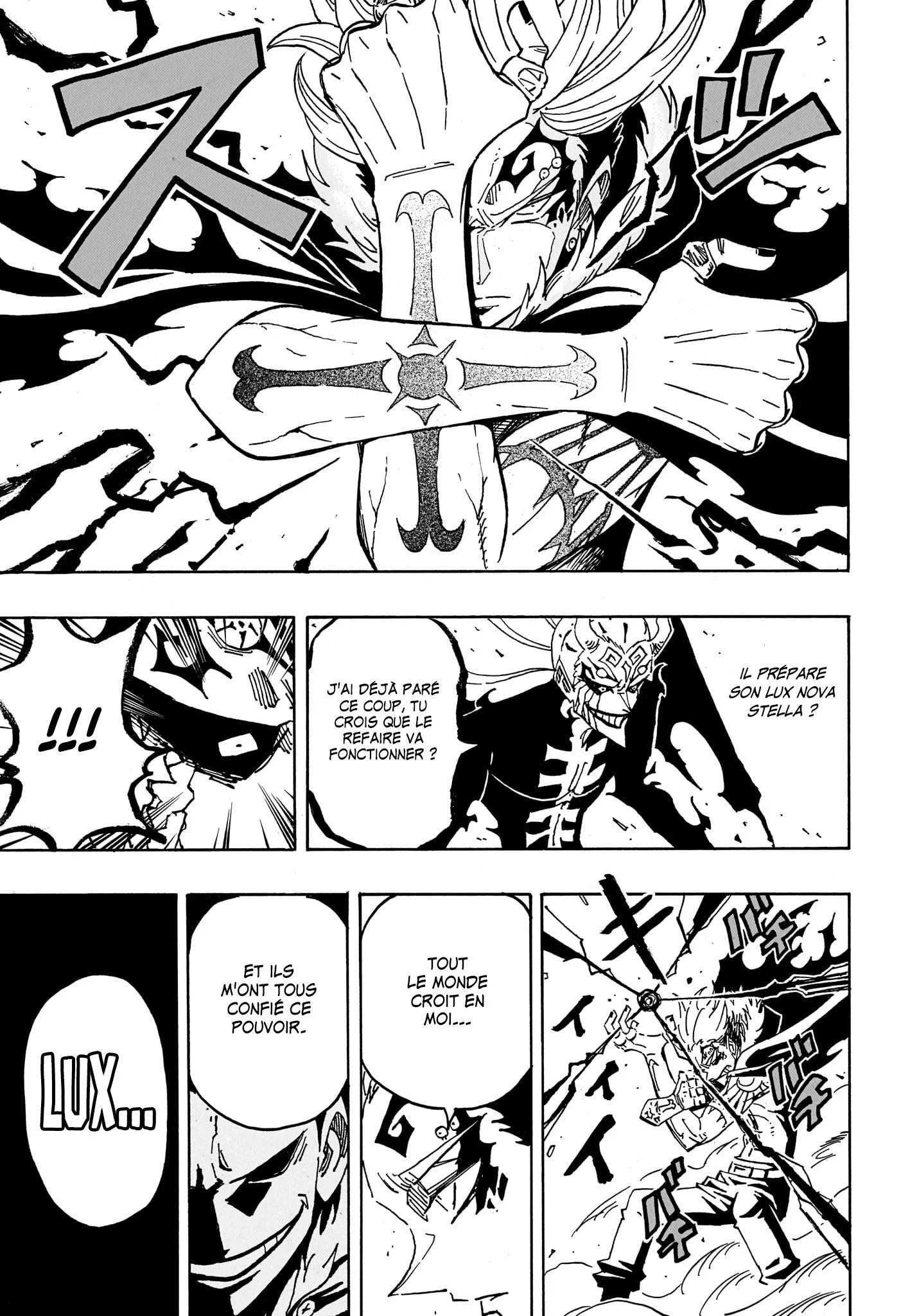 Chapter Image 223