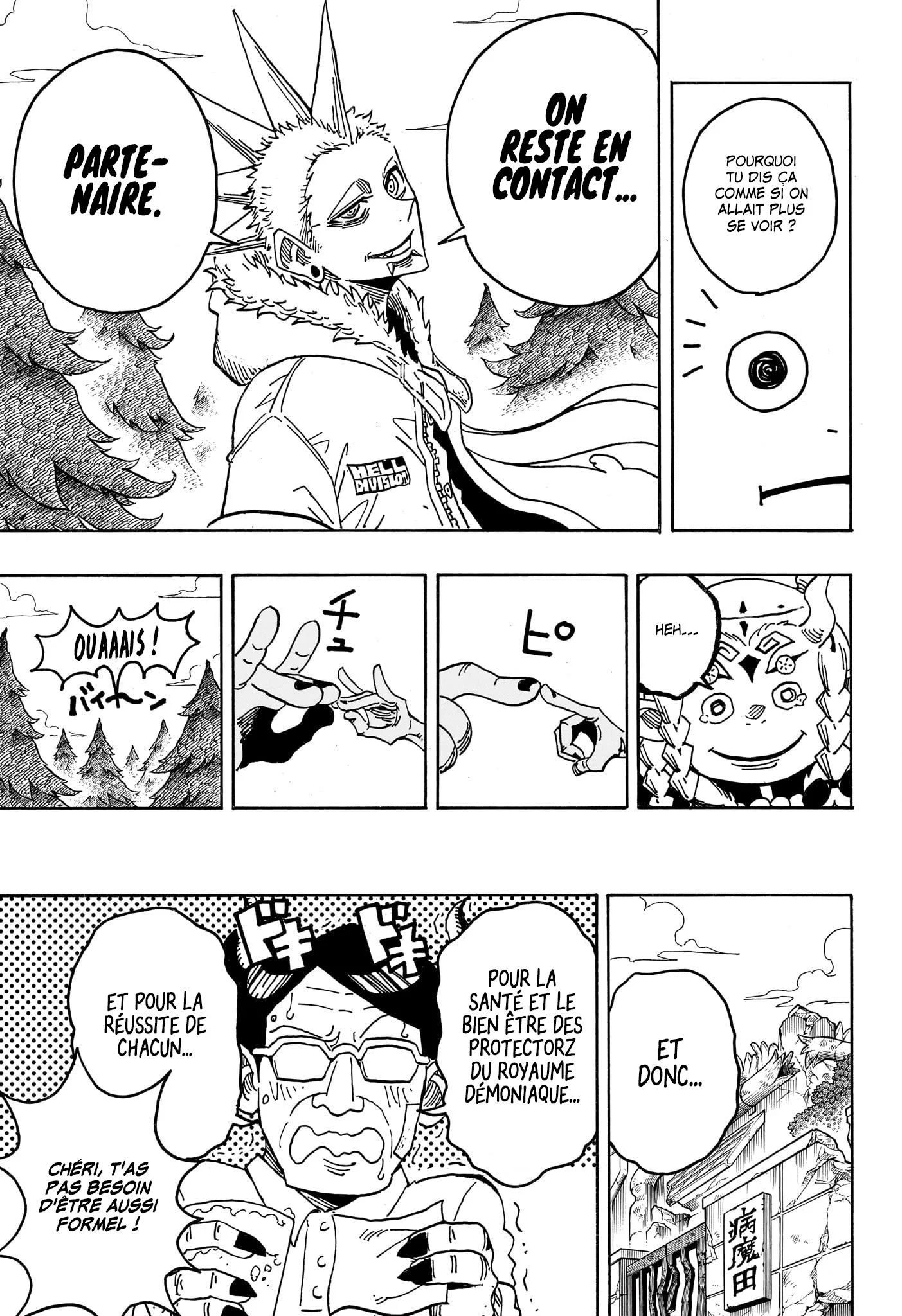 Chapter Image 556
