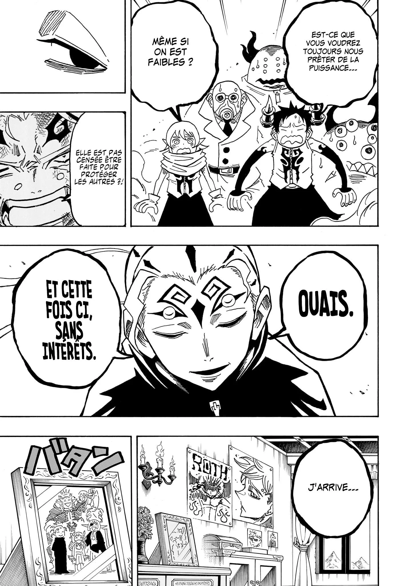 Chapter Image 260