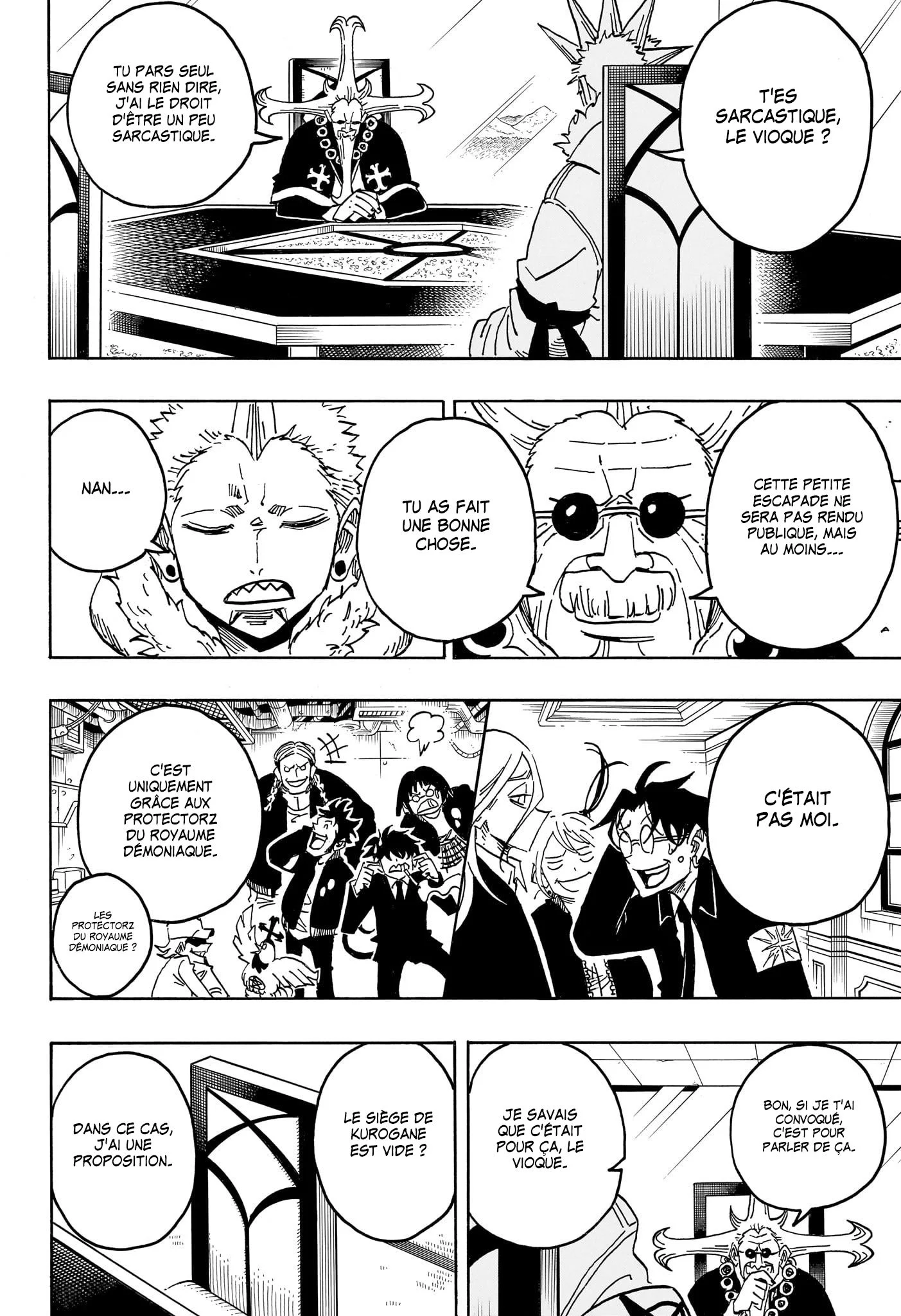 Chapter Image 593