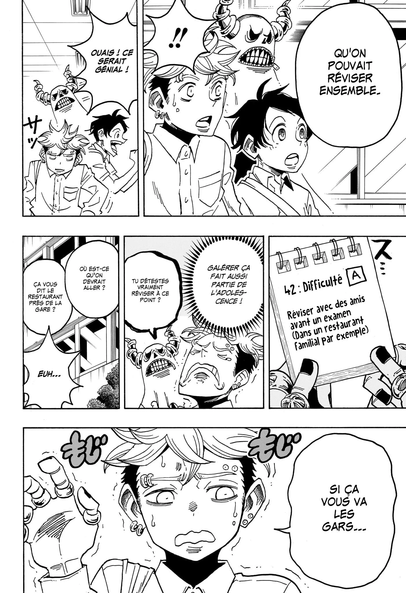 Chapter Image 297