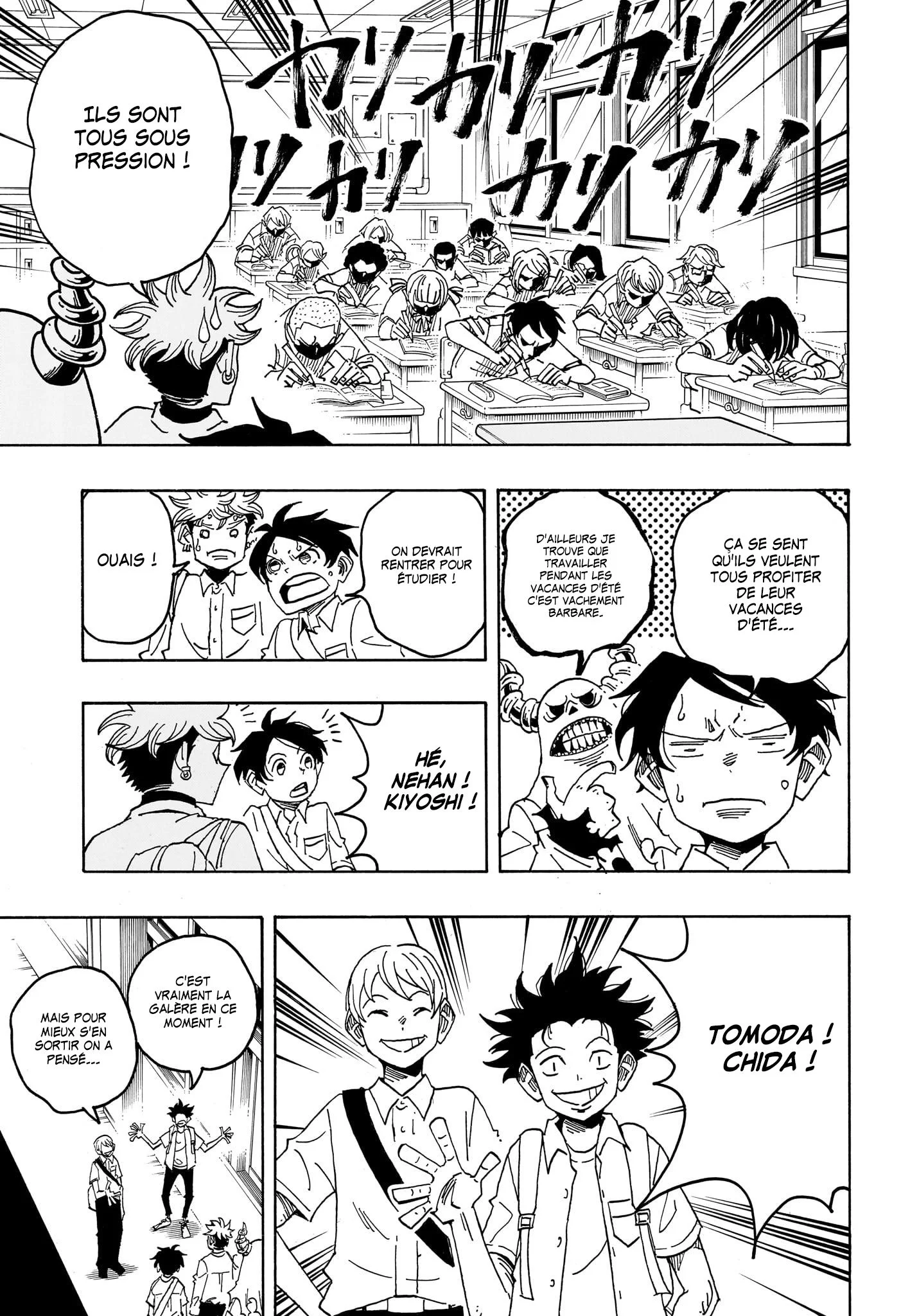 Chapter Image 260