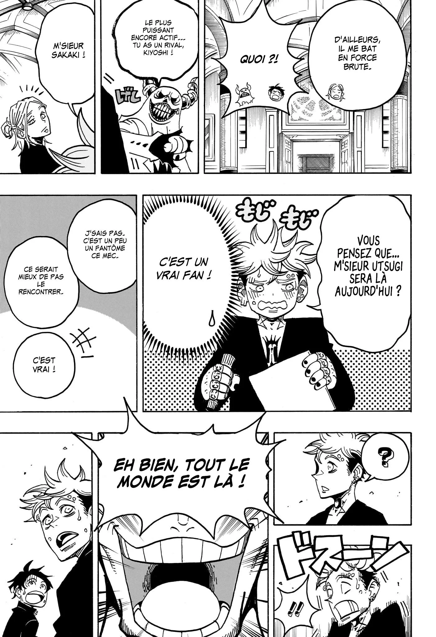 Chapter Image 186