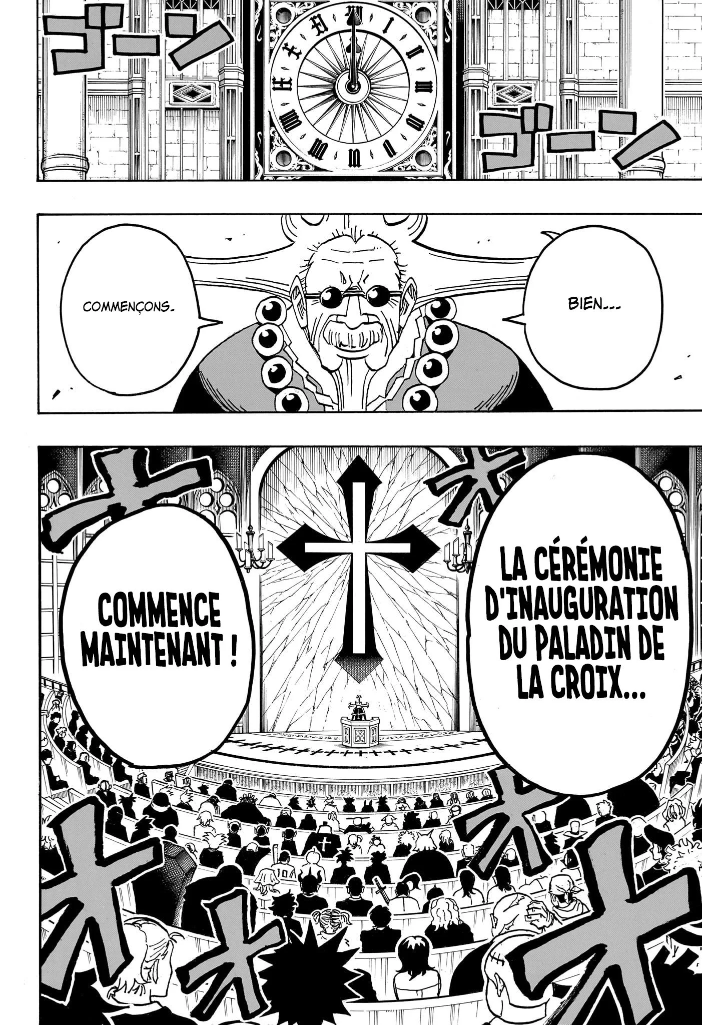 Chapter Image 297