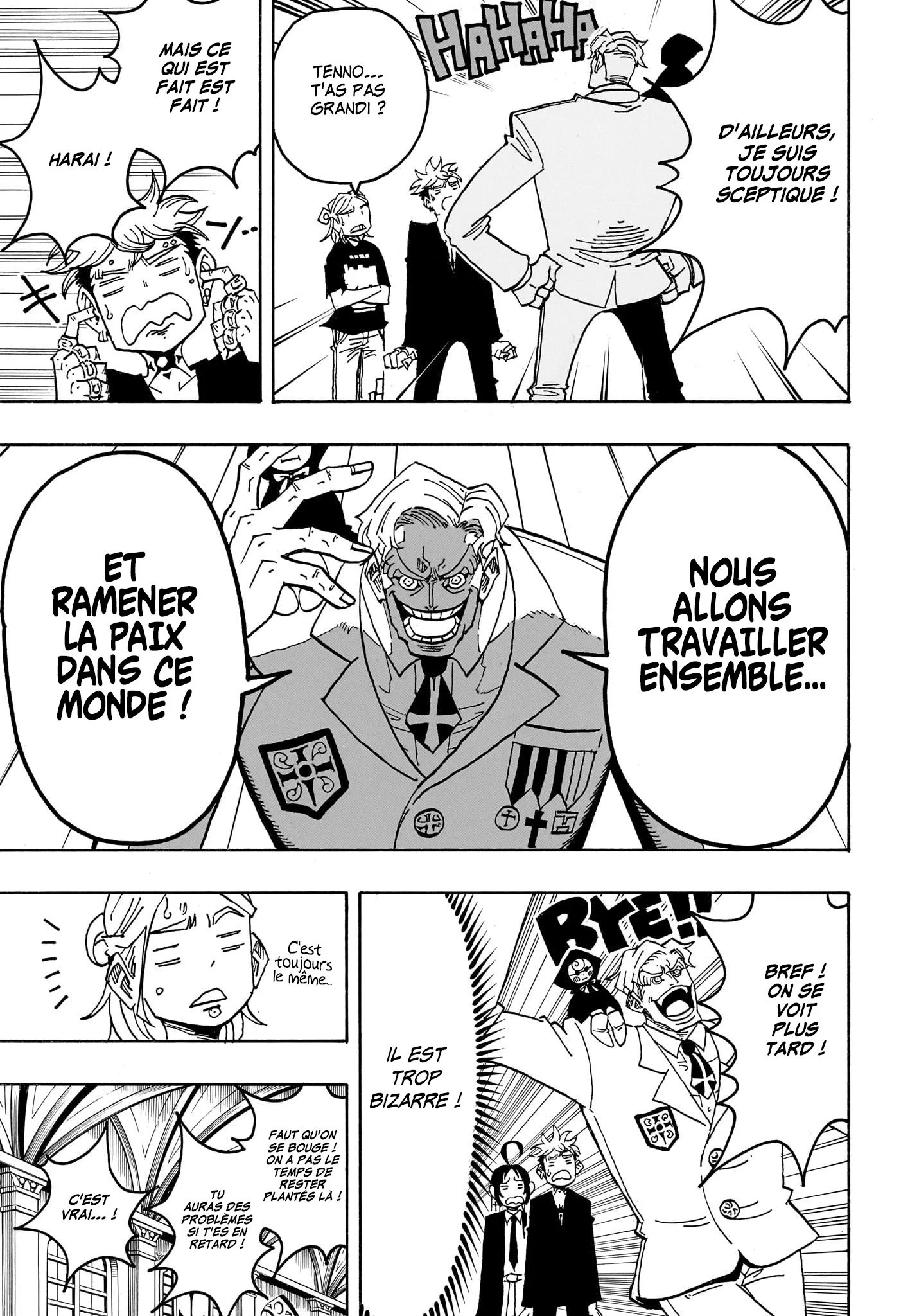 Chapter Image 260