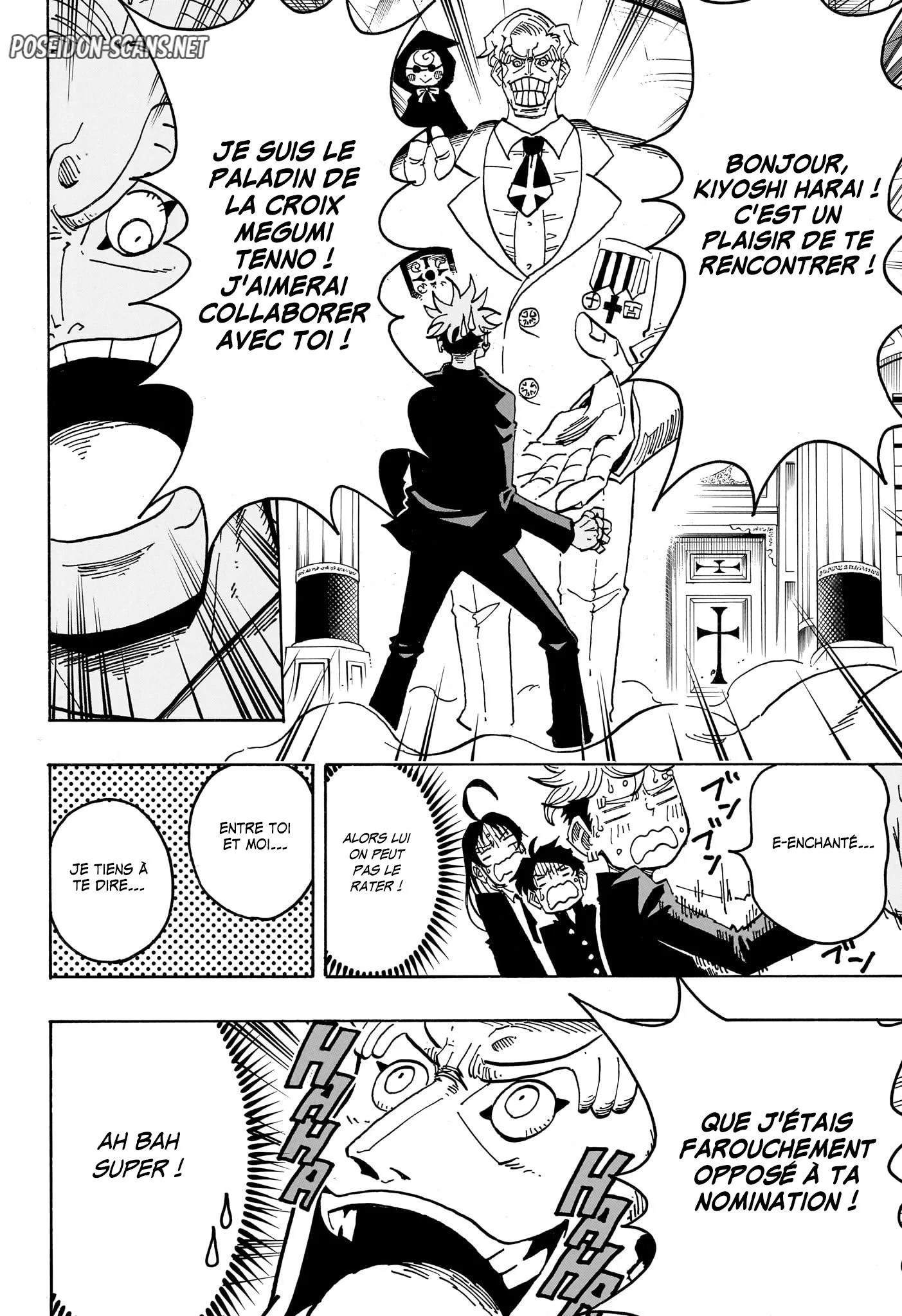 Chapter Image 223