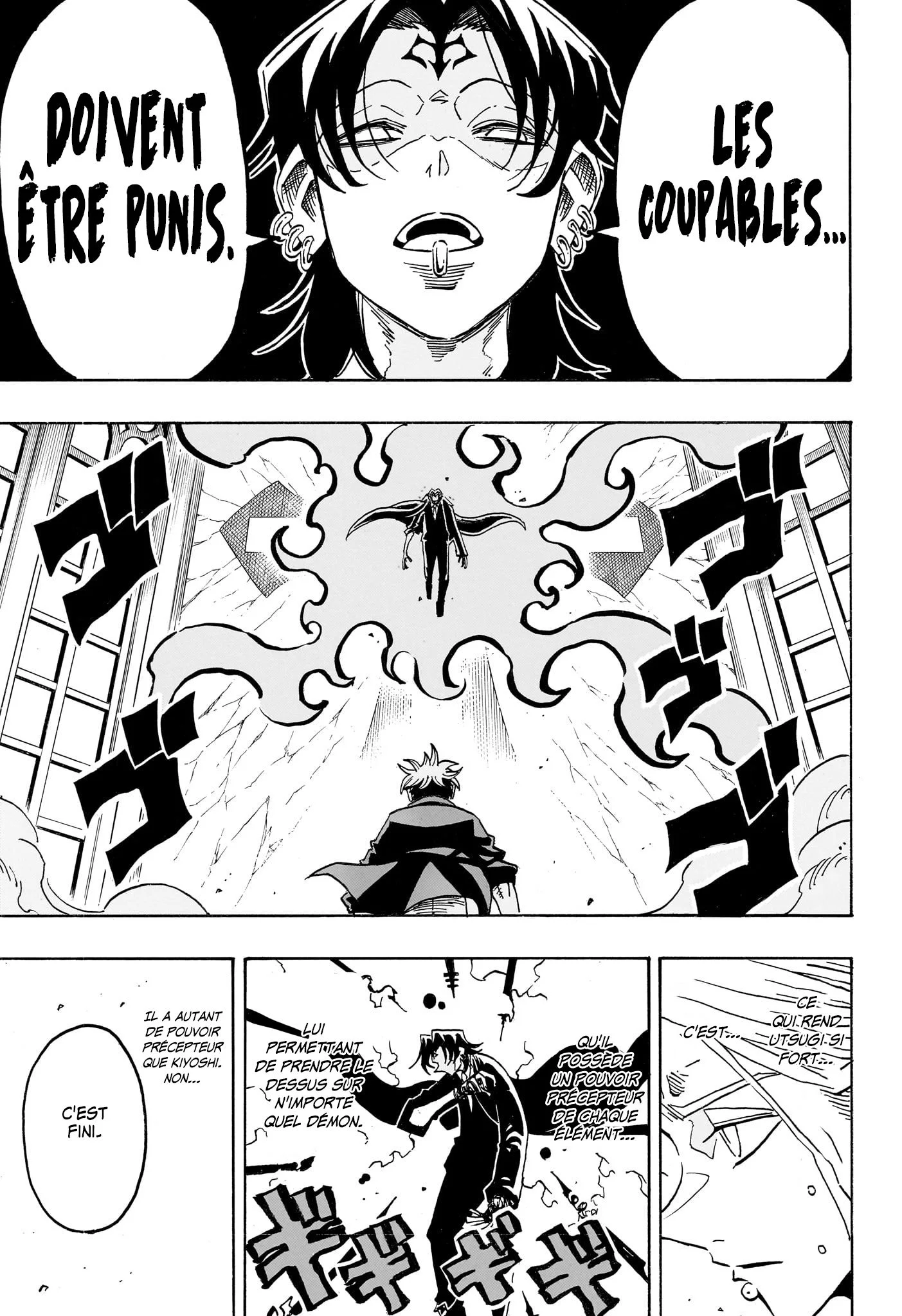 Chapter Image 519