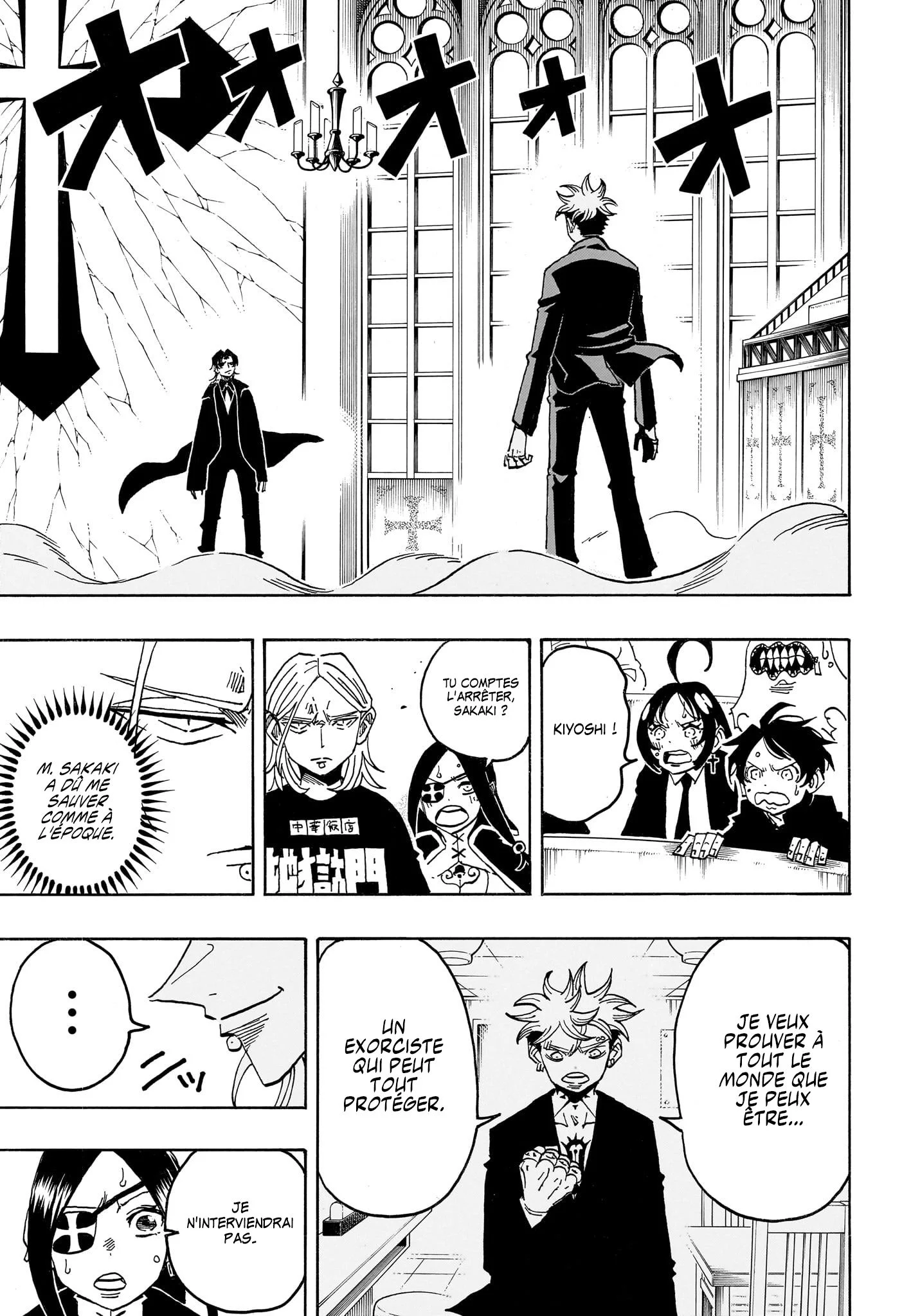 Chapter Image 149