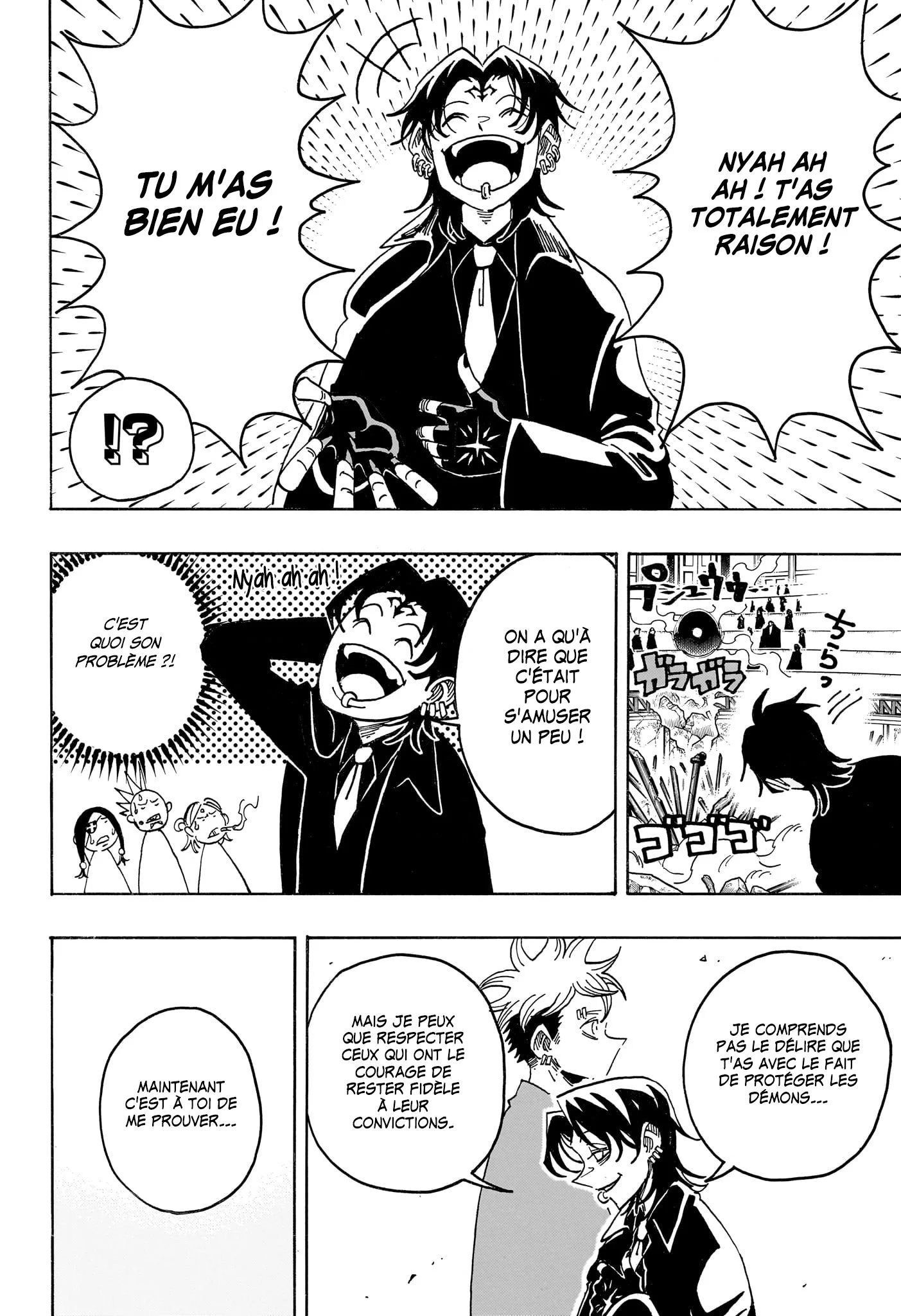 Chapter Image 149