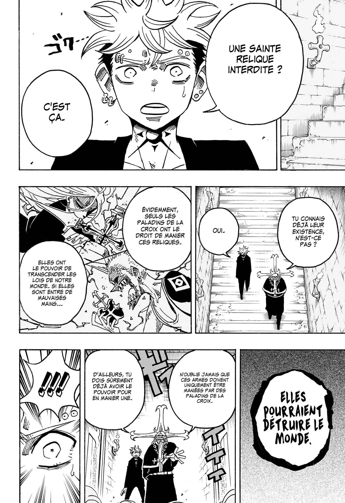 Chapter Image 482