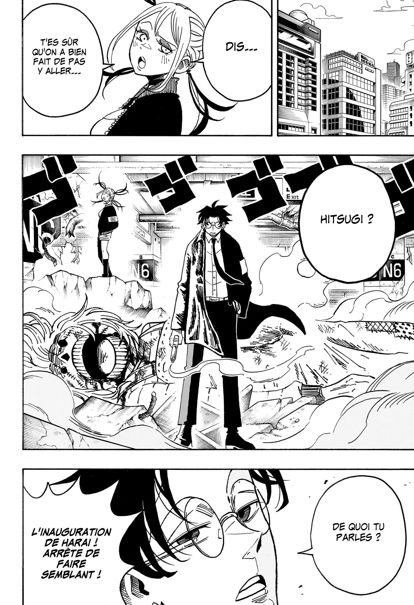 Chapter Image 408