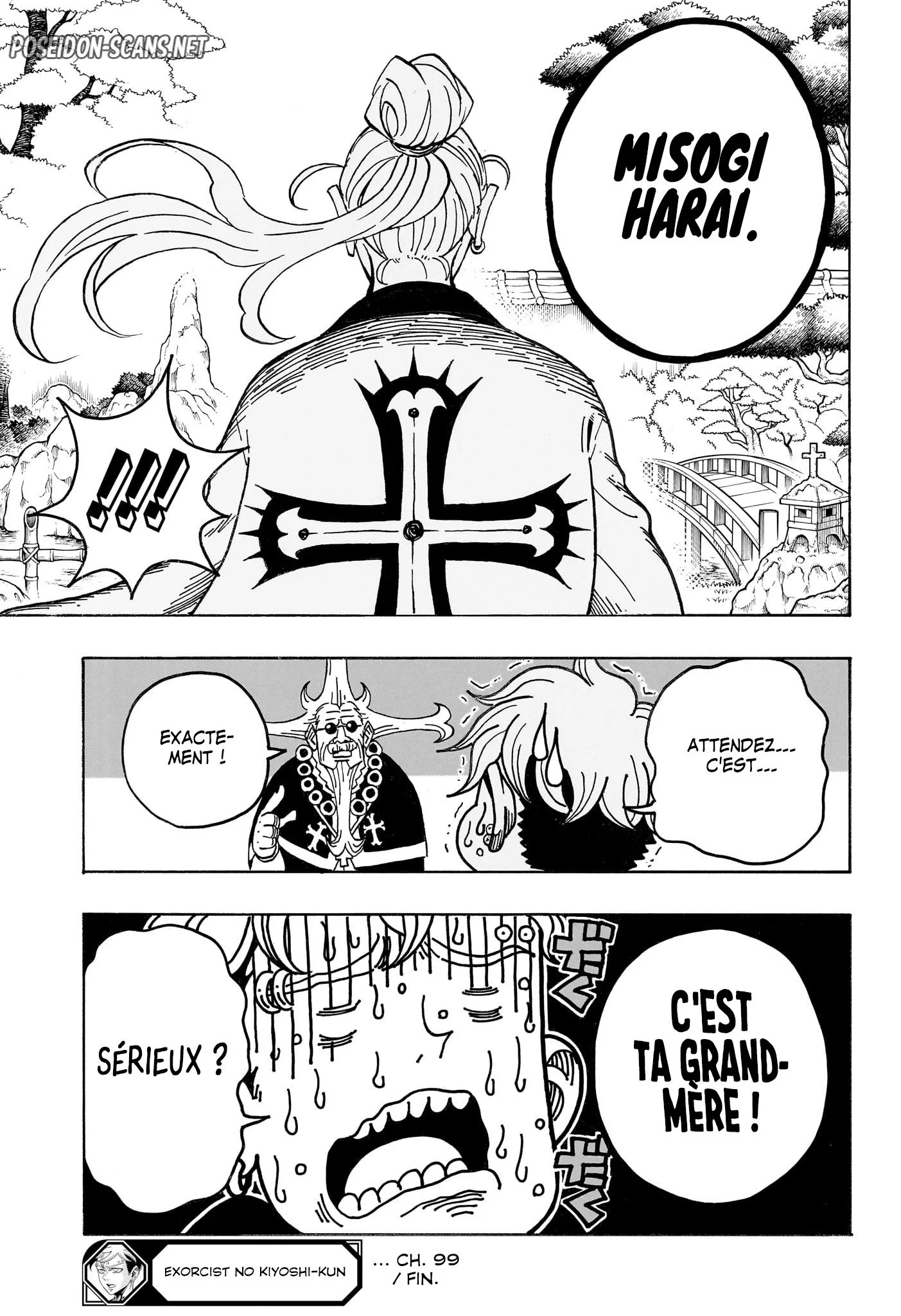 Chapter Image 667