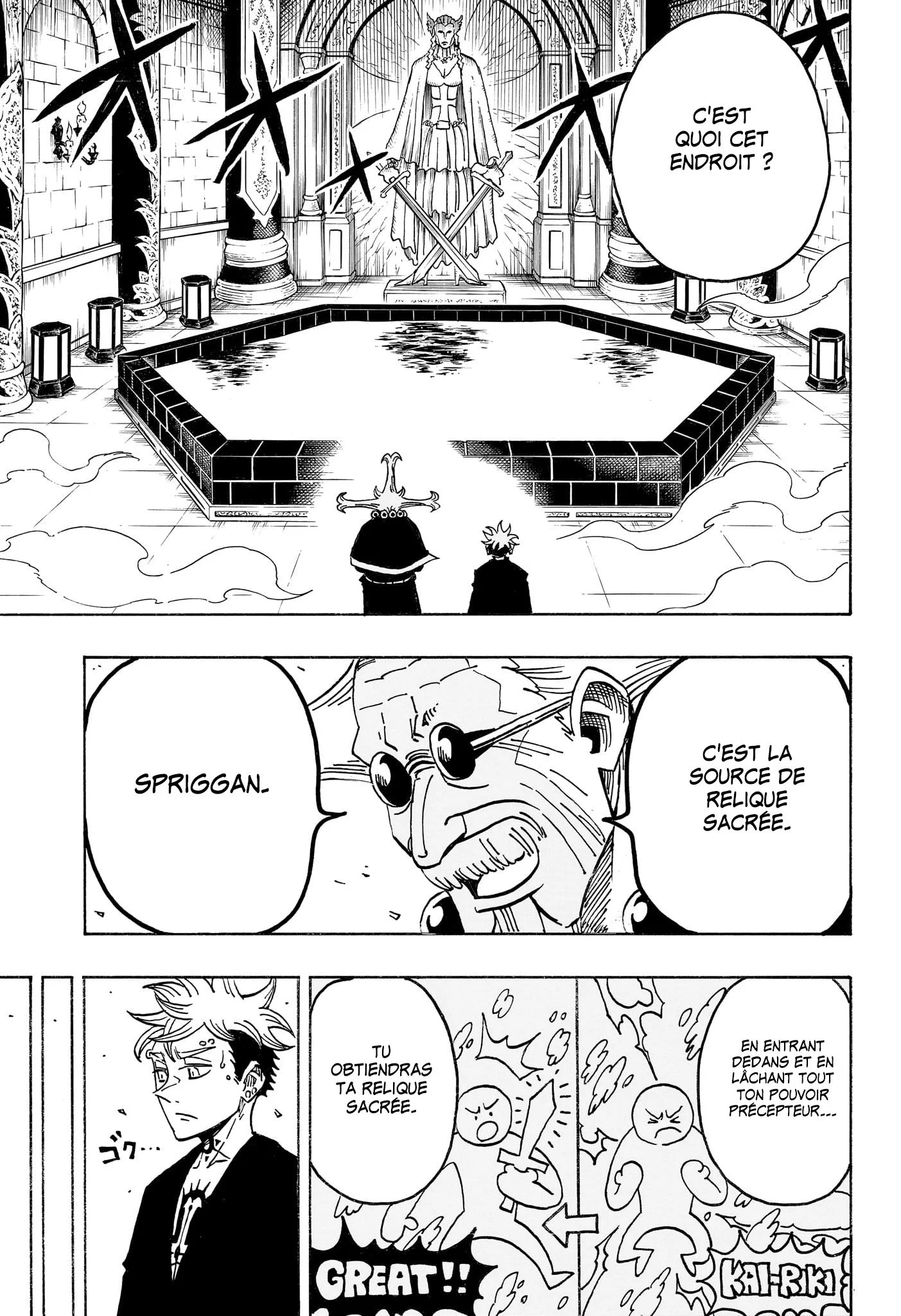 Chapter Image 519