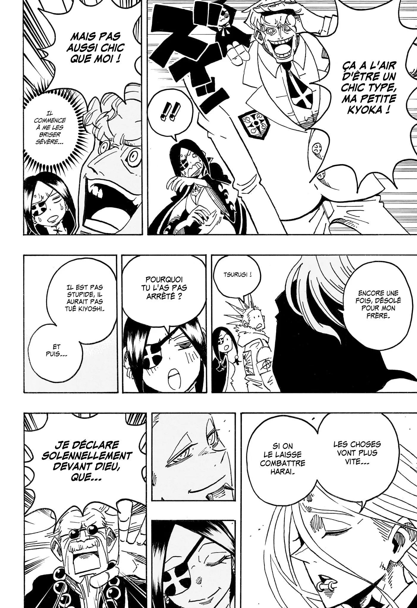 Chapter Image 297